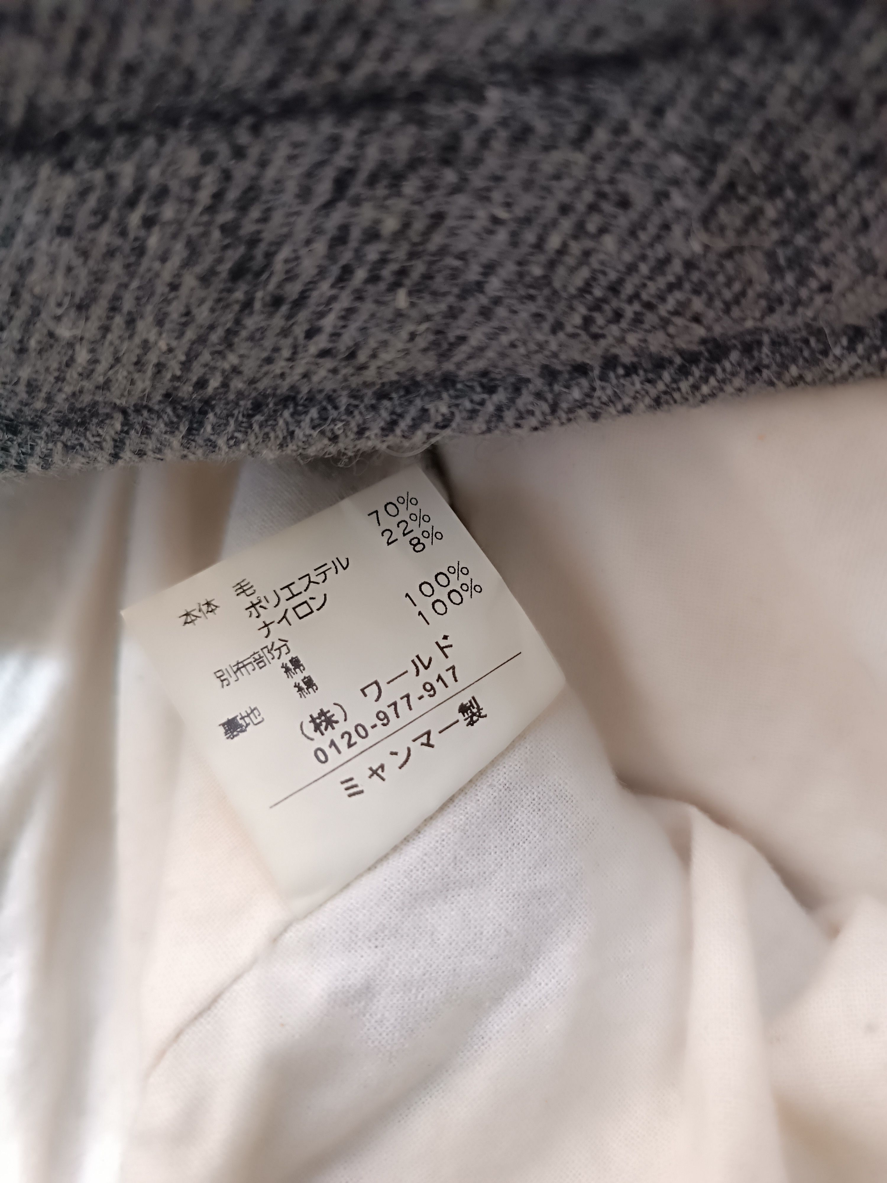 Takeo Kikuchi Vintage Takeo Kikuchi Linen Wool Jacket Size US M / EU 48-50 / 2 - 5 Thumbnail