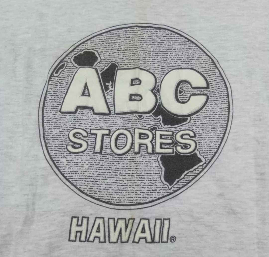 Vintage Vintage Hawaii ABC Size US M / EU 48-50 / 2 - 2 Thumbnail