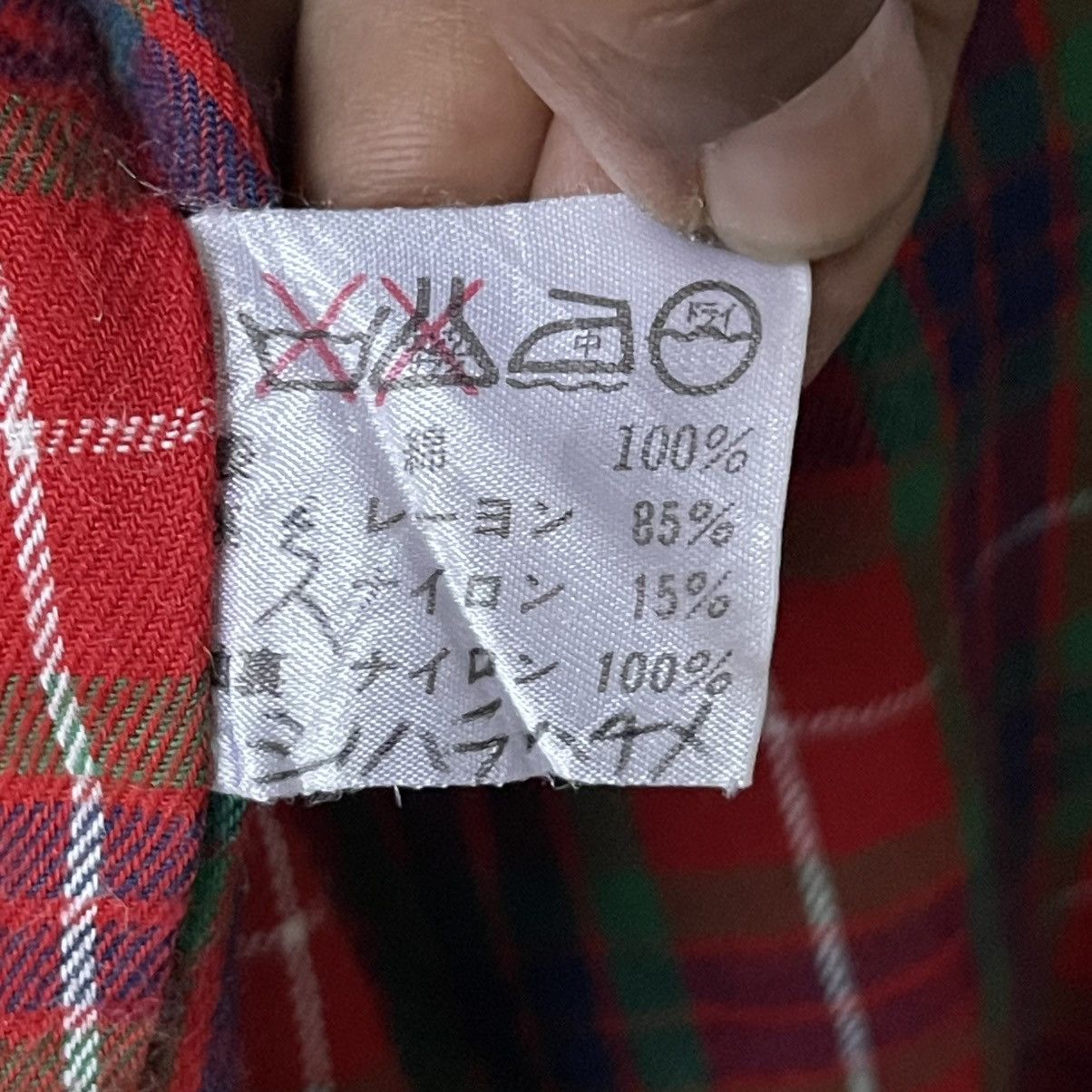 Baracuta Vintage Baracuta G9 Classic Jacket Navy Blue - Fraser Tartan Size US M / EU 48-50 / 2 - 12 Thumbnail