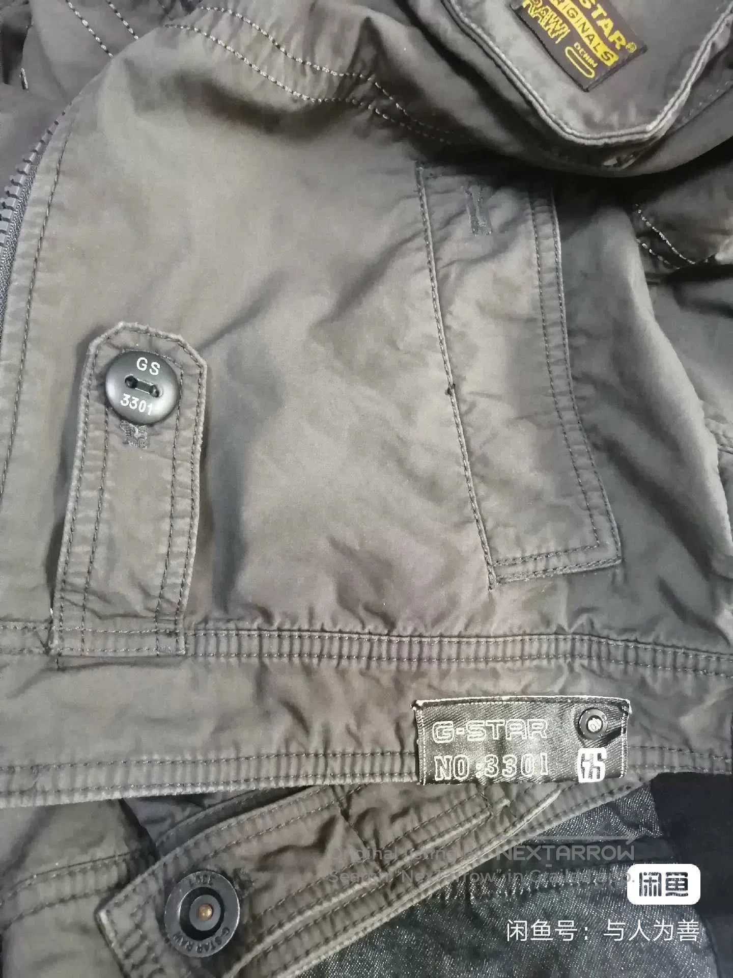 G-Star G. Size US XXL / EU 58 / 5 - 7 Thumbnail