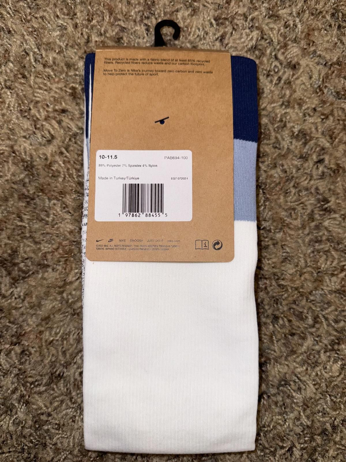 Nike Nike Men’s Tottenham Hotspur F.C. 2025-2026 Home Vapor Strike Knee-High Soccer Socks Sample Size ONE SIZE - 5 Thumbnail