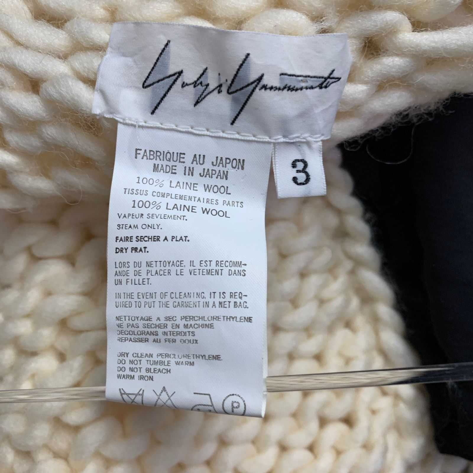 Yohji Yamamoto YOHJI YAMAMOTO L Cream Black Wool Contrast Trim Cardigan Size L / US 10 / IT 46 - 7 Thumbnail
