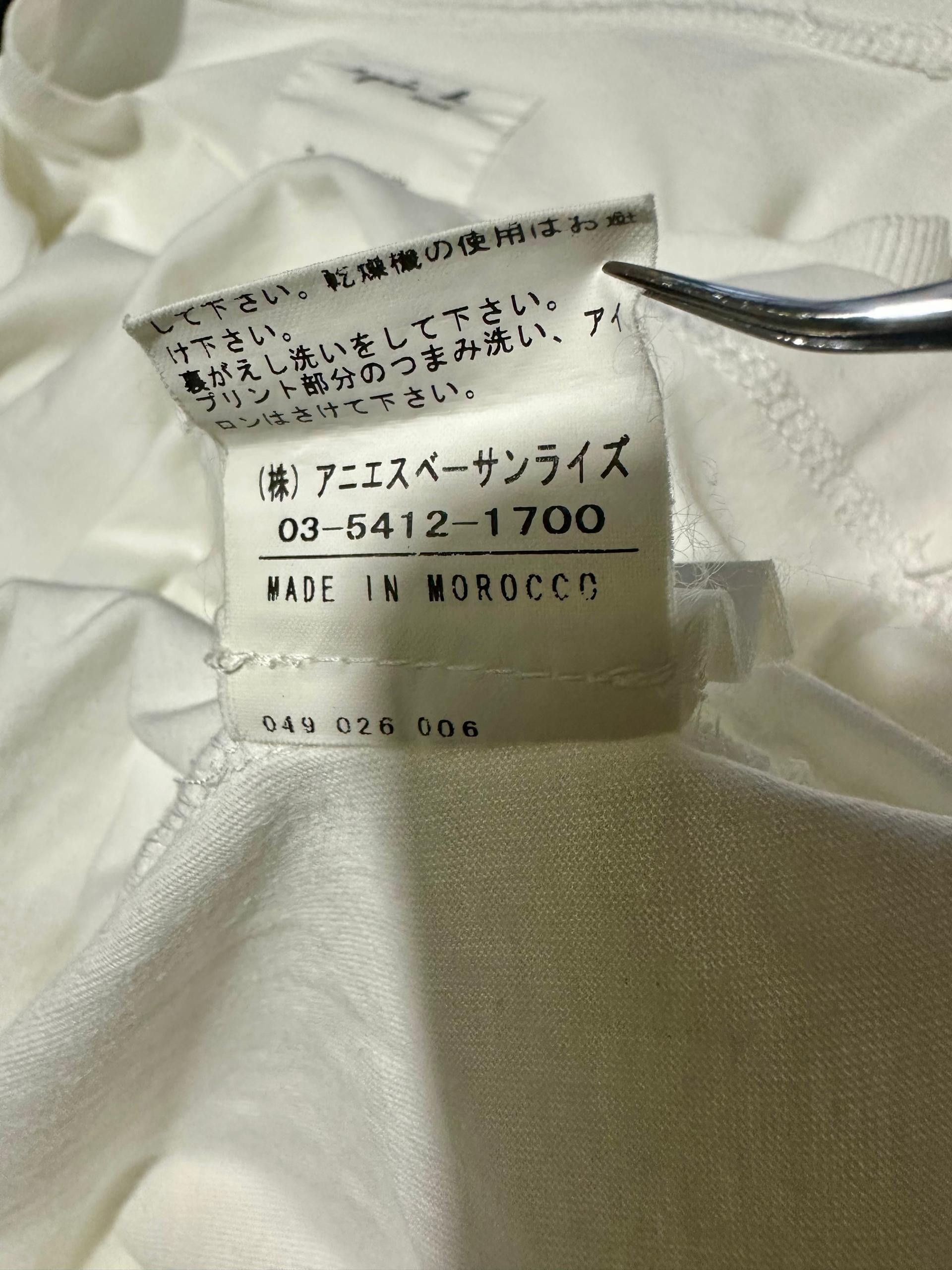 Designer × agnes b. Agnes B. | T-Shirt d'artiste ASH T-Shirt Size US M / EU 48-50 / 2 - 5 Thumbnail