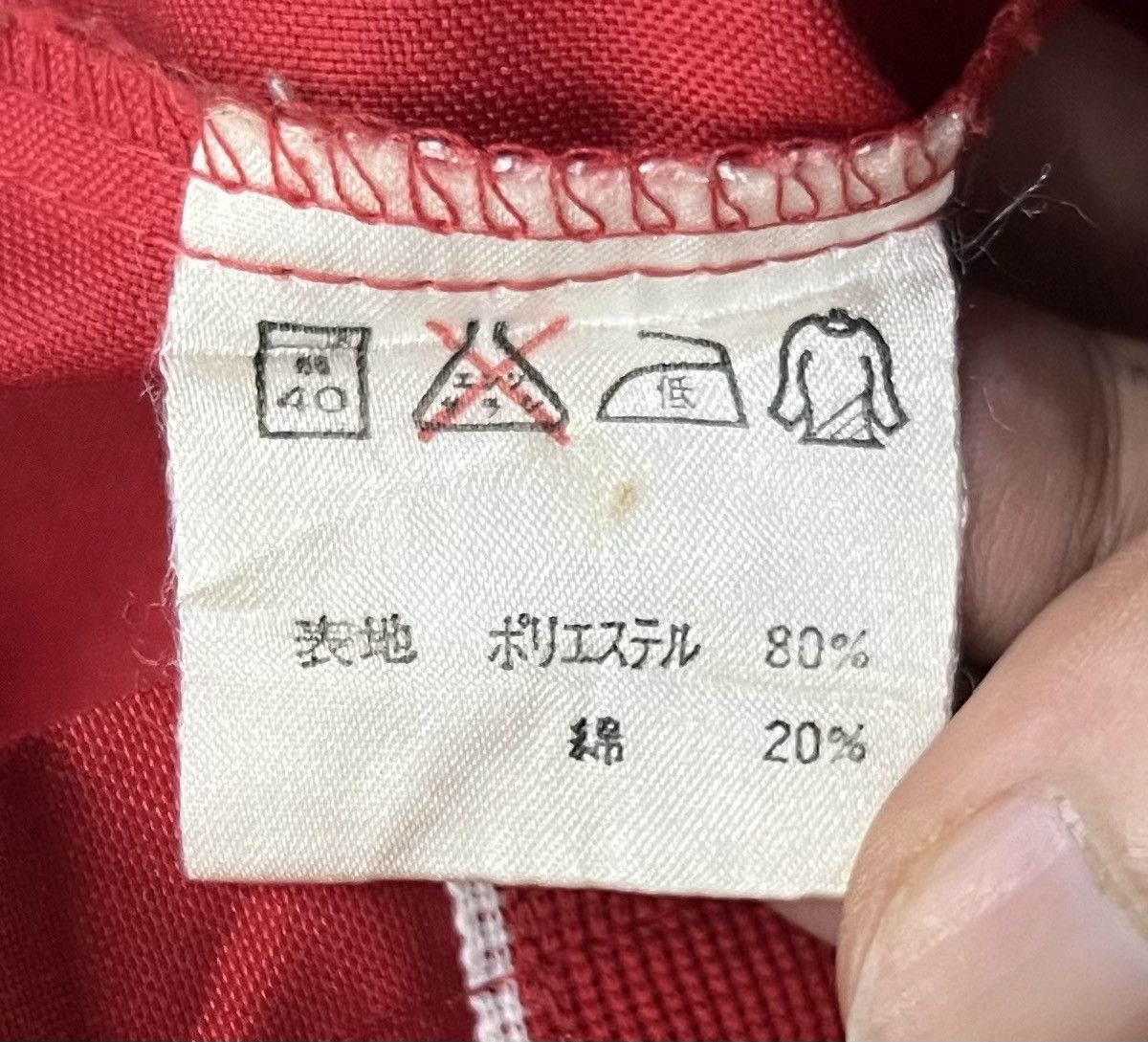 Japanese Brand × Vintage VINTAGE 7 ELEVEN JACKET Size US M / EU 48-50 / 2 - 16 Thumbnail