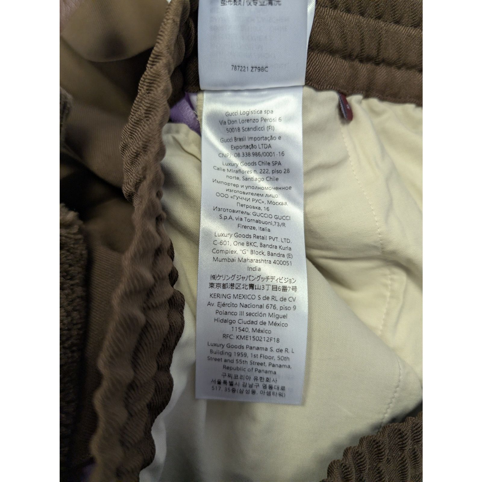 Gucci o1rshd1 Drawstring Fluid Drill Pants in Vanessa Brown / Mix Size US 32 / EU 48 - 21 Thumbnail