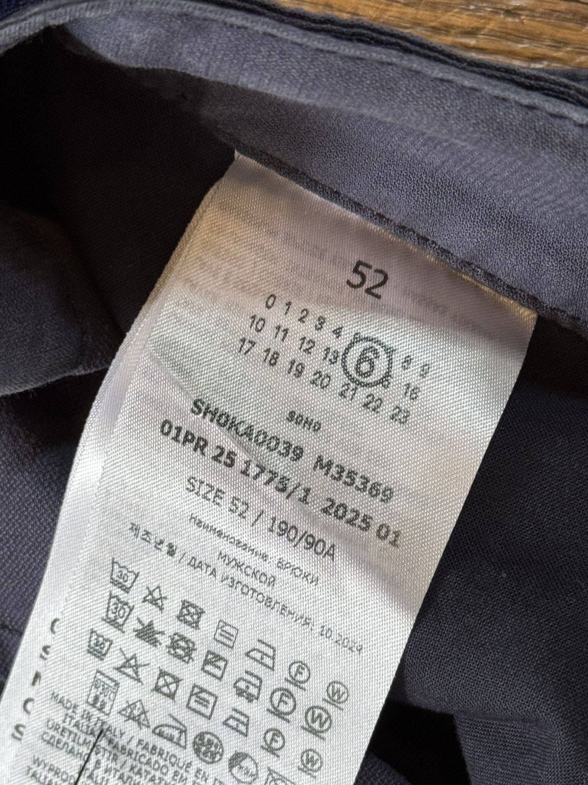 MM6 MM6 Maison Margiela Cargo Pants Size US 36 / EU 52 - 8 Thumbnail