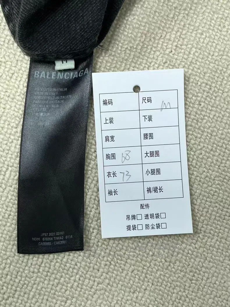 Balenciaga Balenciaga Spray Paint Effect Logo Denim Jacket Size US S / EU 44-46 / 1 - 8 Thumbnail