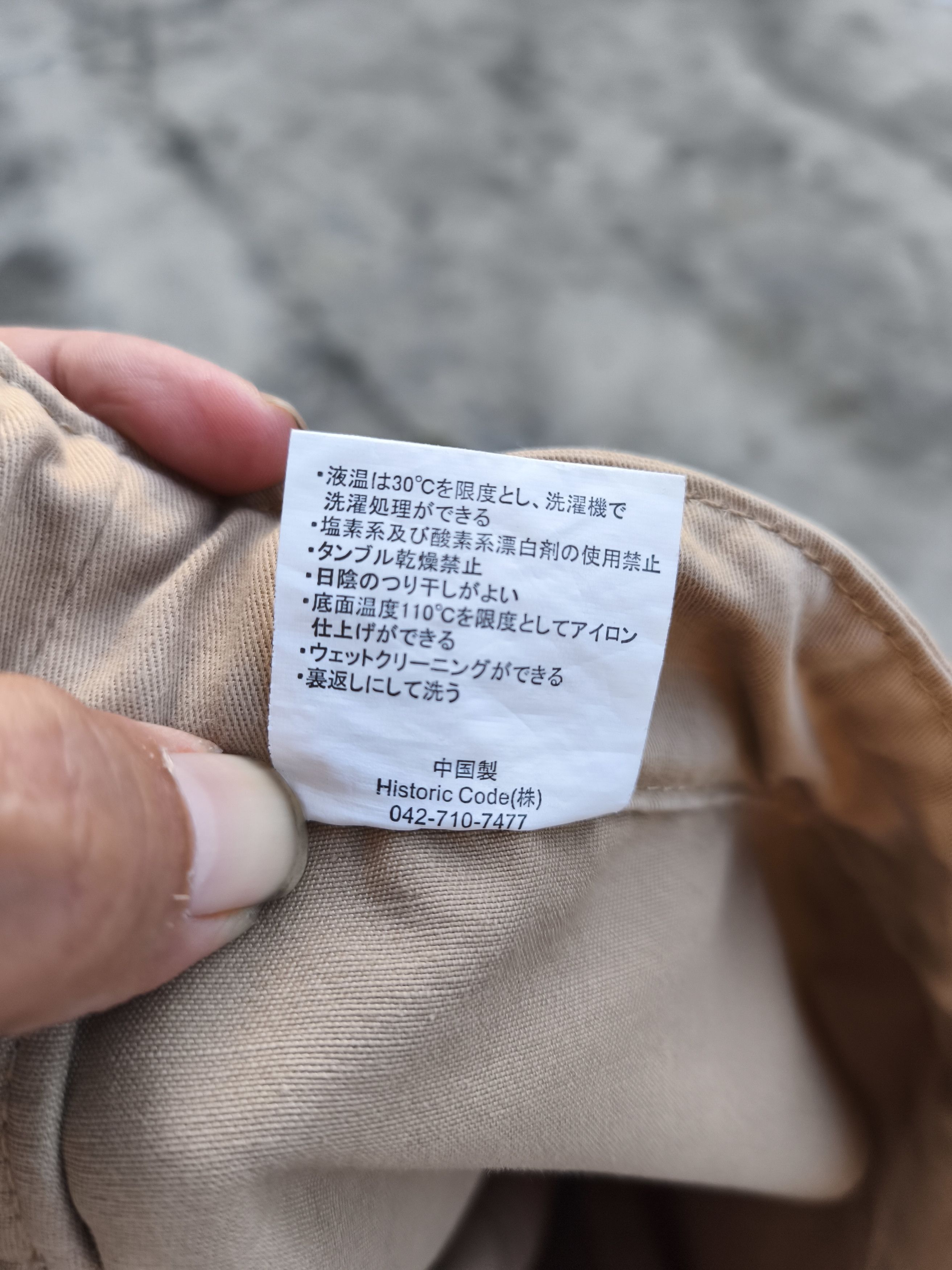 Vintage Vintage 1942 WW2 British Army Windproof Trousers, Drab Baggy Size US 36 / EU 52 - 8 Thumbnail