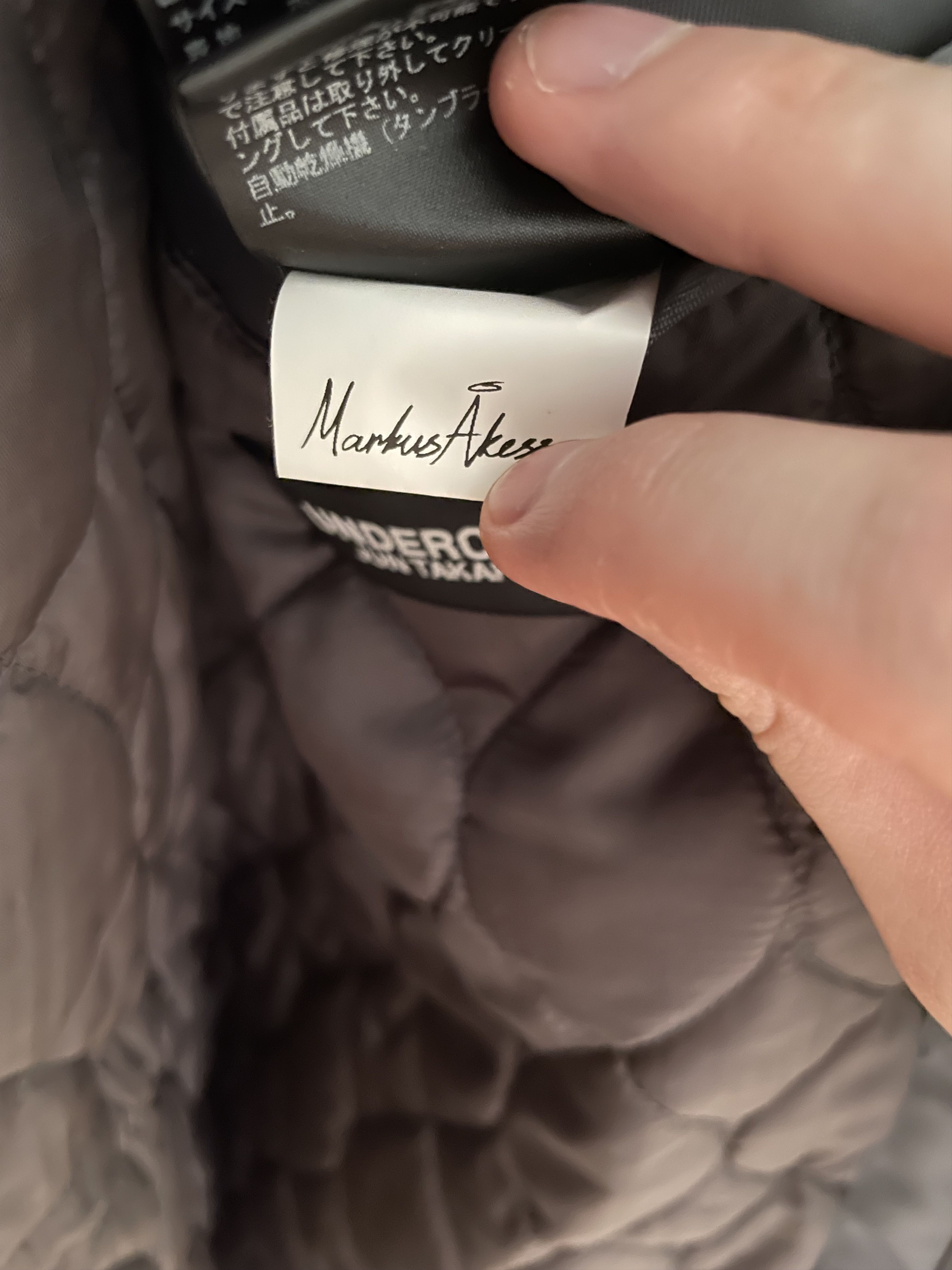 Undercover Undercover x Markus Akesson Parka Jacket Size US L / EU 52-54 / 3 - 8 Thumbnail