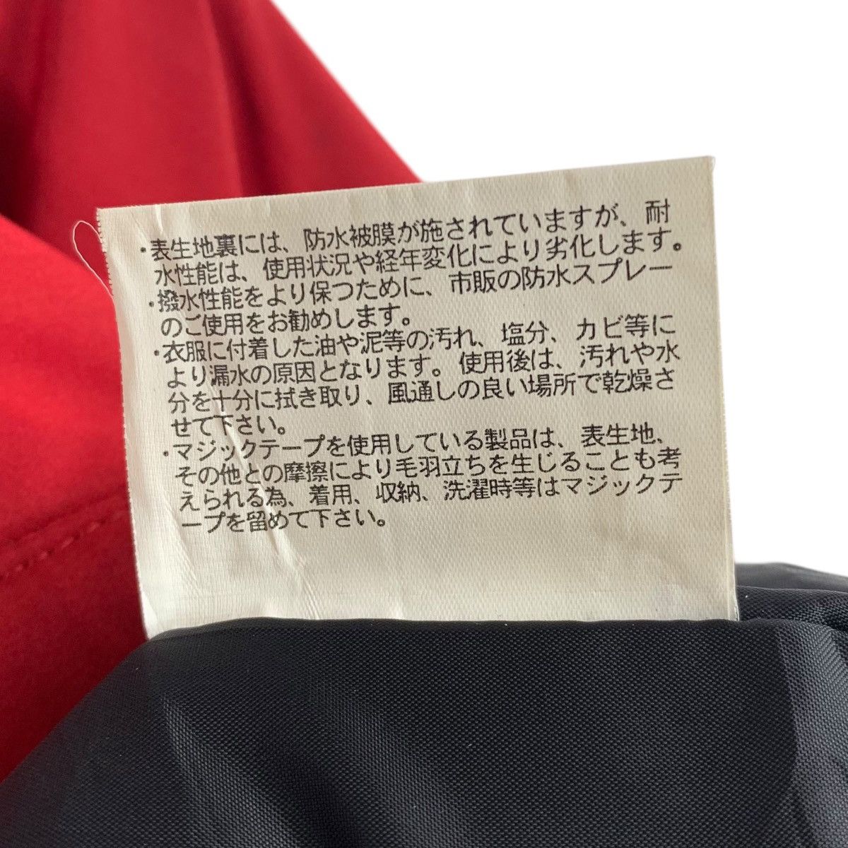 Ellesse ELLESSE Italian Designer Sportswear Small Logo Ski Jacket Size US S / EU 44-46 / 1 - 12 Thumbnail