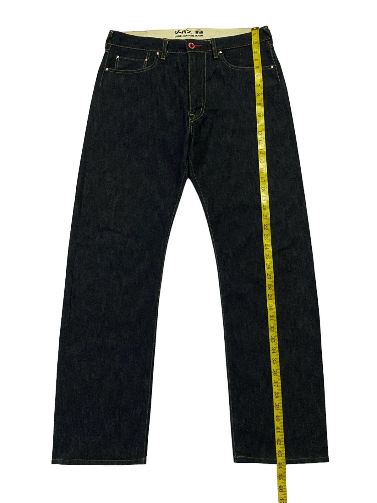 Japanese Brand Rare‼️Japanese Brand “CUNE RABBIT” Long Pocket Denim Pants Size US 34 / EU 50 - 6 Thumbnail