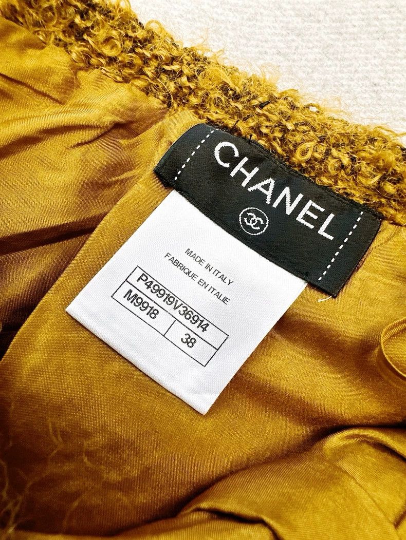 Chanel Chanel Yellow terry skirt and umbrella skirt Size 25" / US 0 / IT 36 - 4 Thumbnail