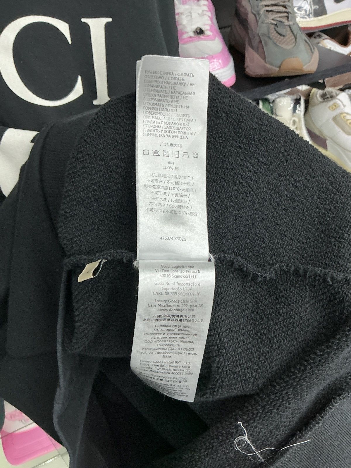 Gucci Gucci Interlocking G Hoodie sz L Size US L / EU 52-54 / 3 - 6 Thumbnail