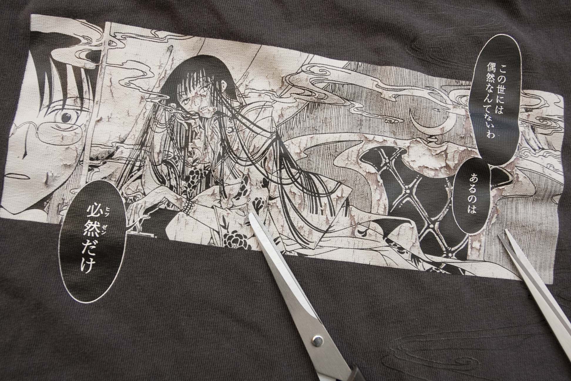 Uniqlo Uniqlo x The World of Clamp T Shirt Size S Size US S / EU 44-46 / 1 - 5 Thumbnail