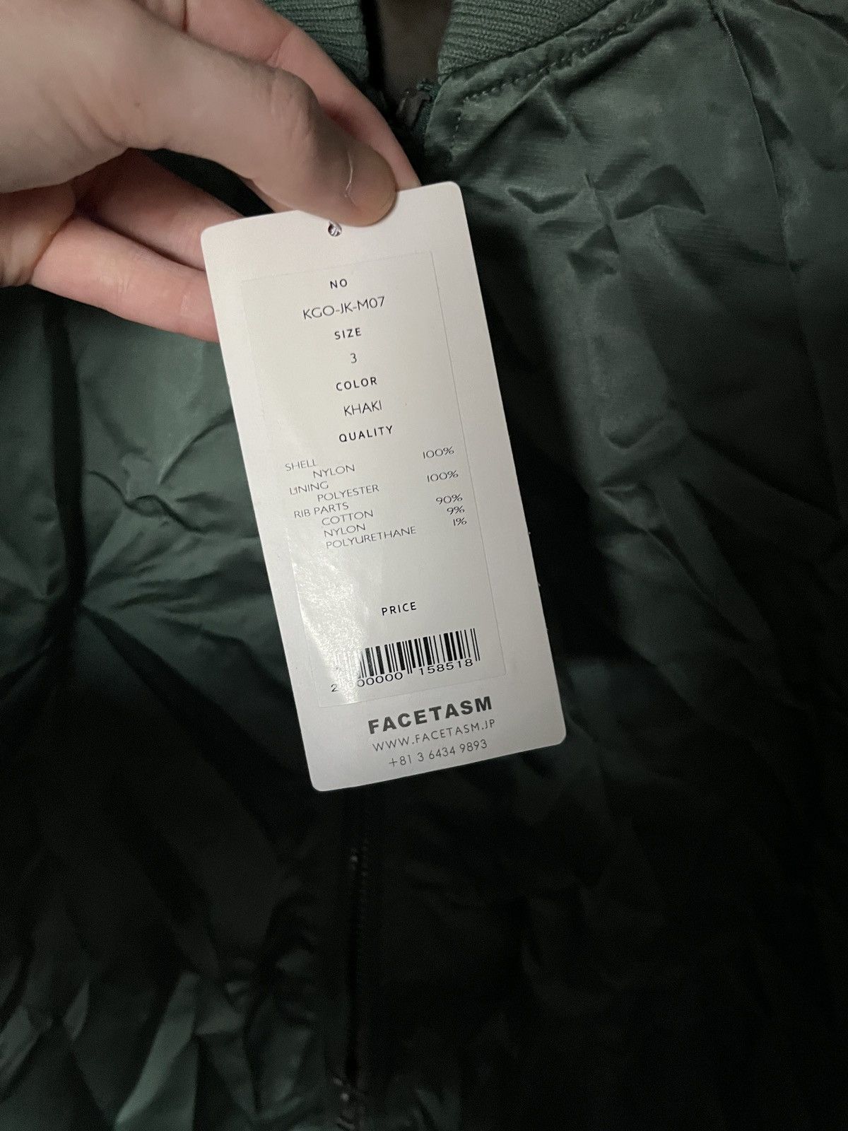 Facetasm Facetasm Wrinkly MA1 Bomber Size 3 Size US L / EU 52-54 / 3 - 11 Thumbnail