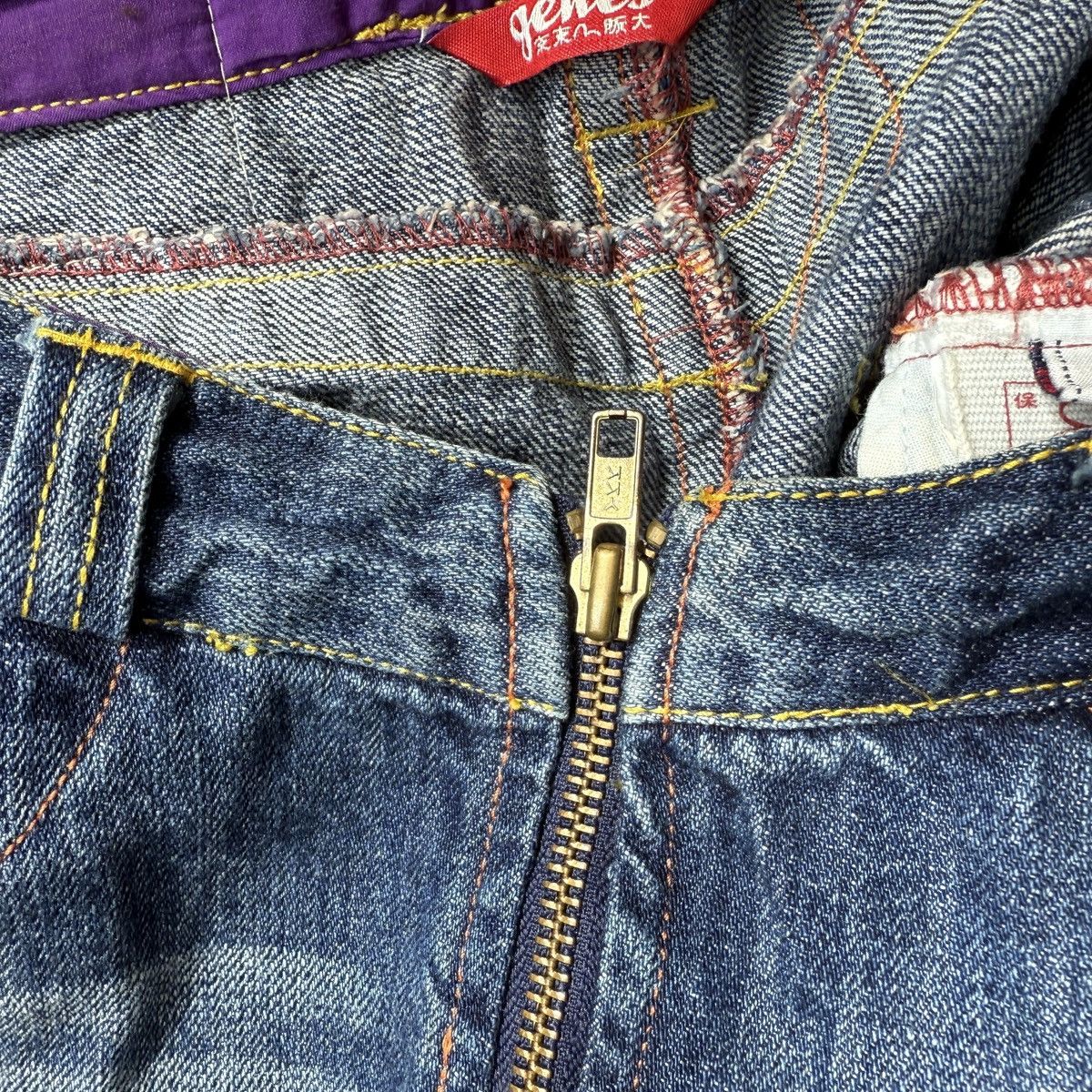 Evisu Vintage Genes Evisu Skirt denim y2k patch logo japanese Size L / US 10 / IT 46 - 10 Thumbnail