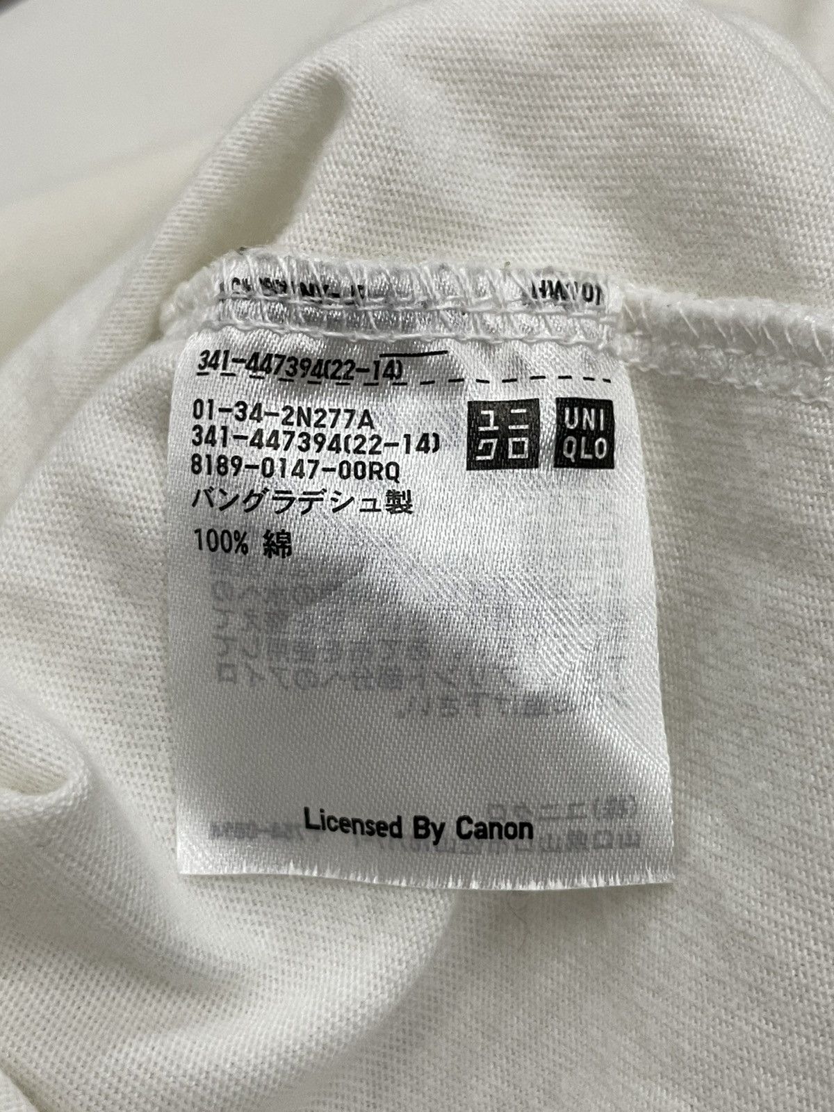 Canon × Japanese Brand Canon EOS M50 Mark II Mode Tee Size US XL / EU 56 / 4 - 11 Thumbnail