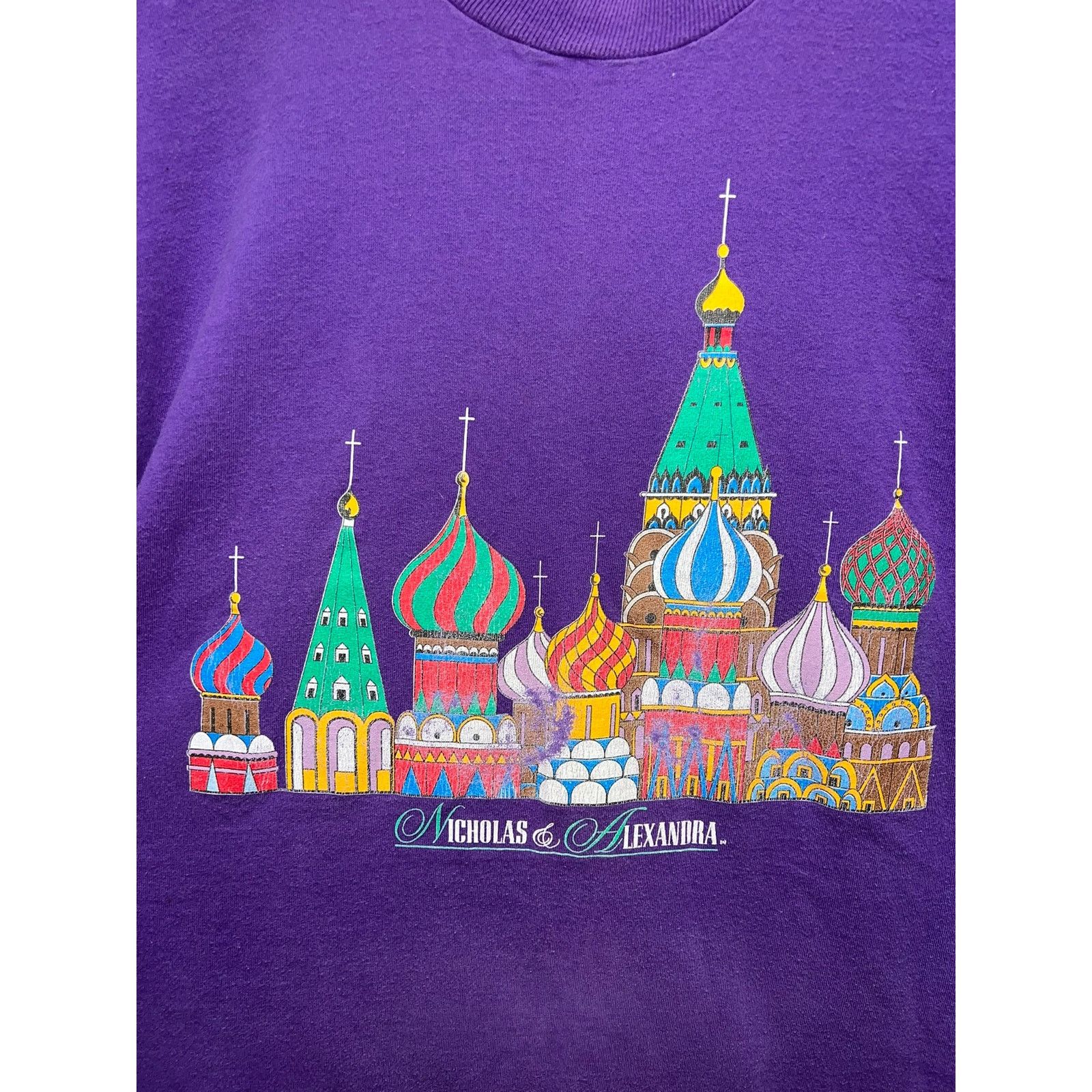 Fruit Of The Loom Vintage St Basil Cathedral Shirt Nicholas Alexandria Tee 2XL Size US XXL / EU 58 / 5 - 2 Thumbnail