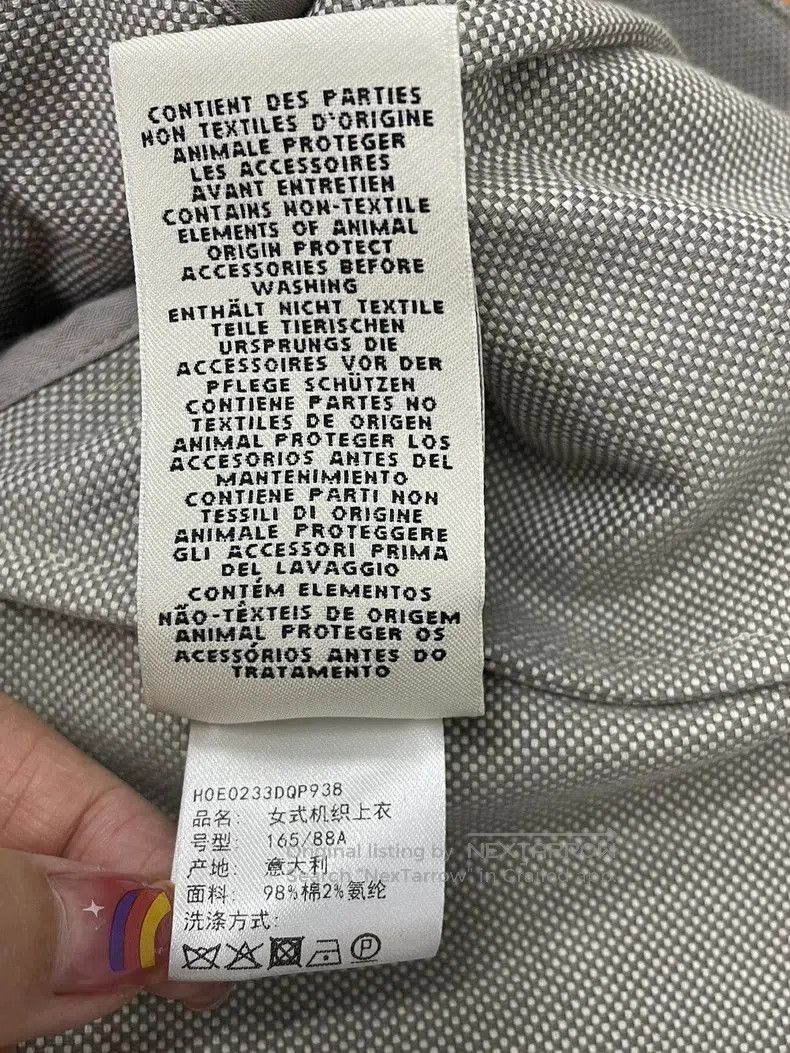 Hermes Hermes Gray Printed Denim Jacket. Size US M / EU 48-50 / 2 - 7 Thumbnail
