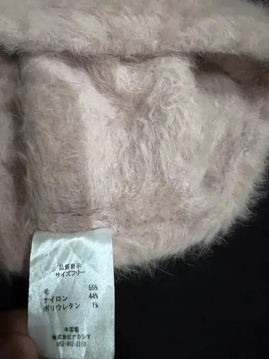 Japanese Brand Japanese Brand Fleece Beanie Hat Size ONE SIZE - 6 Thumbnail