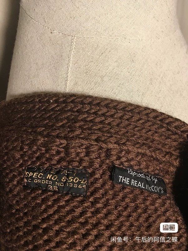 The Real McCoy's The Real McCoy's A-1 Sweater 2504-Nextarrow Size US M / EU 48-50 / 2 - 5 Thumbnail