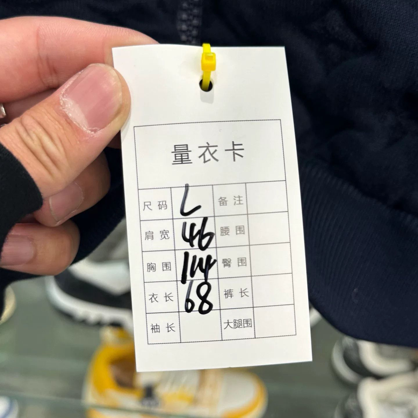 louis vuitton blue embossed zip jacket