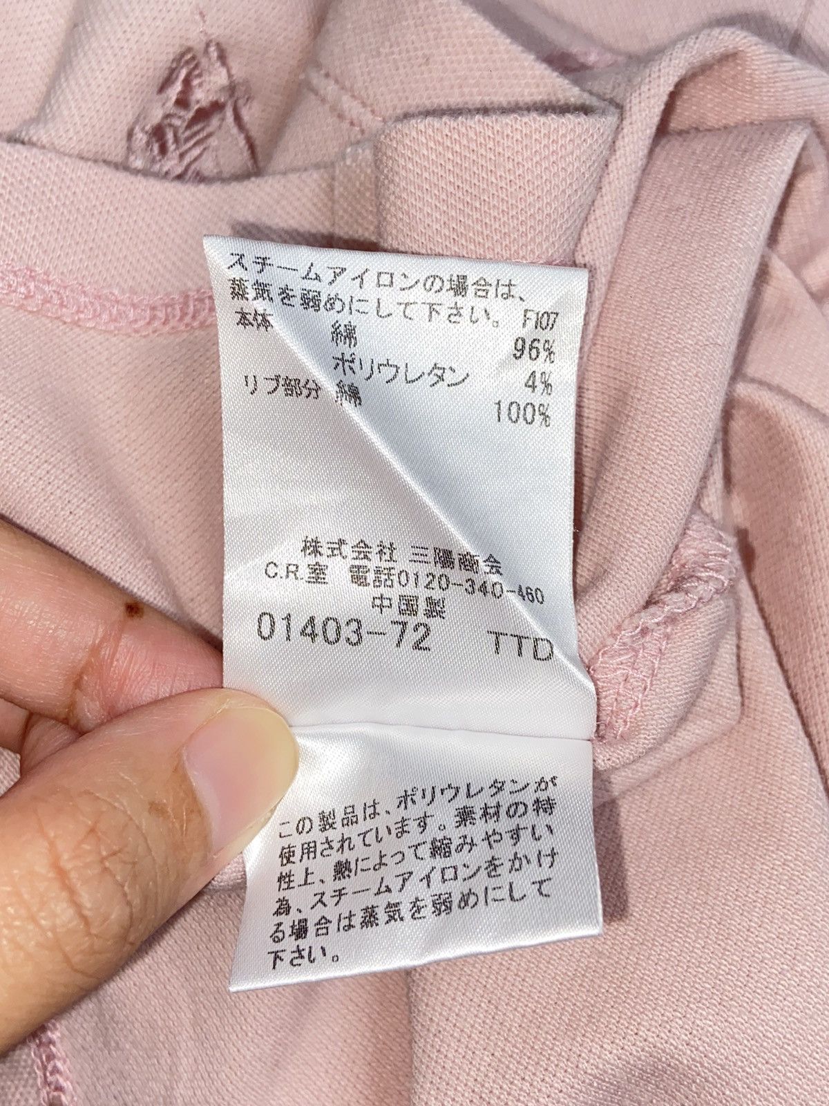 Burberry BURBERRY Pink T-shirt Size US XS / EU 42 / 0 - 8 Thumbnail