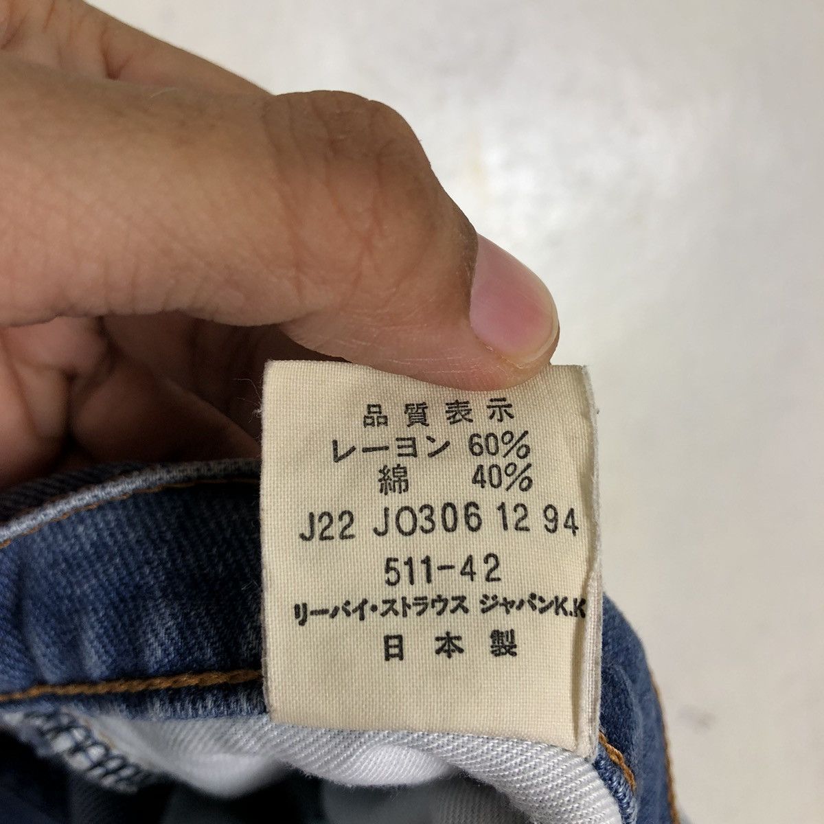 Japanese Brand 🔥Vintage Levi’s 511 Denim Jeans Size US 33 - 17 Thumbnail