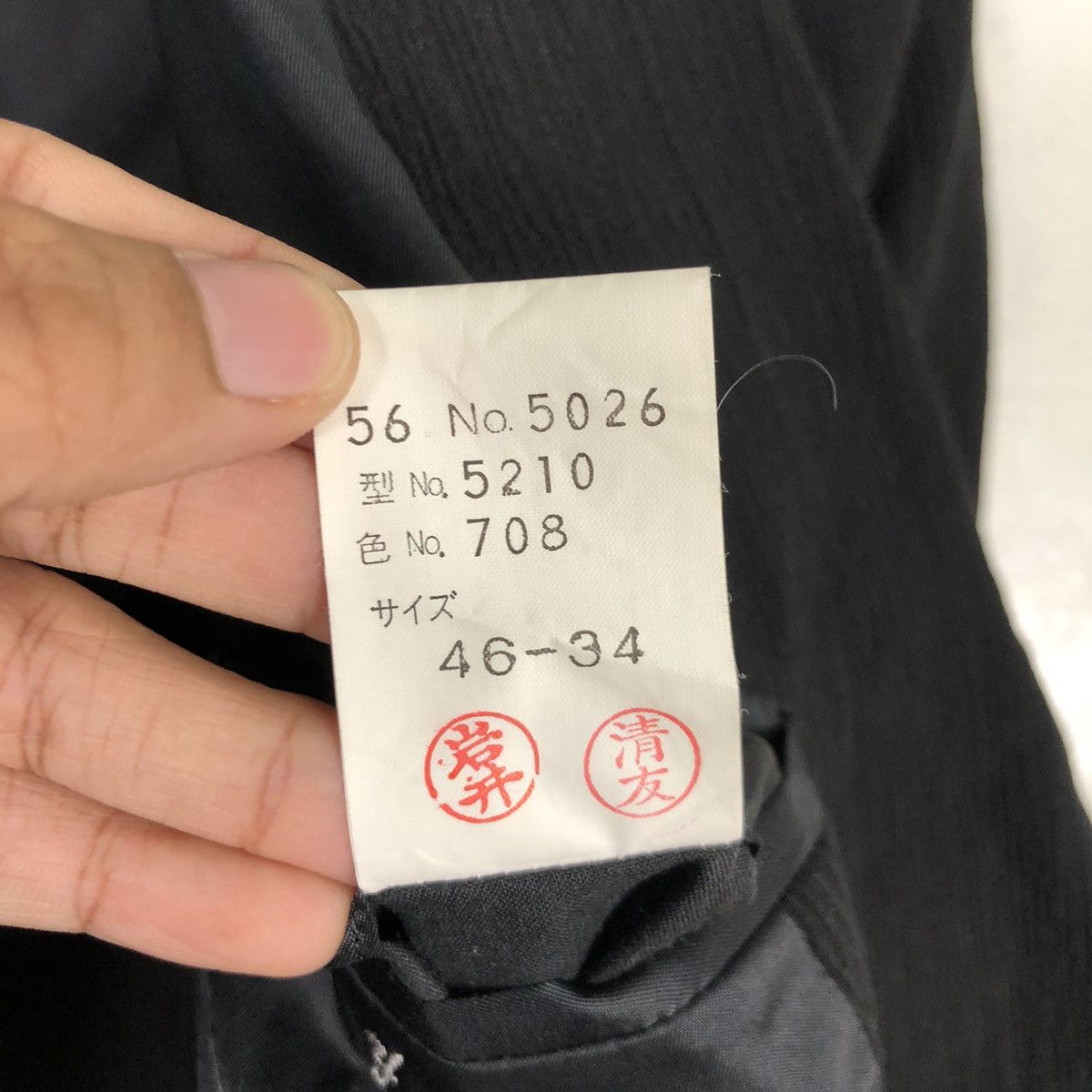 Lanvin × Other Lanvin Paris Coat Jacket Size US M / EU 48-50 / 2 - 17 Thumbnail