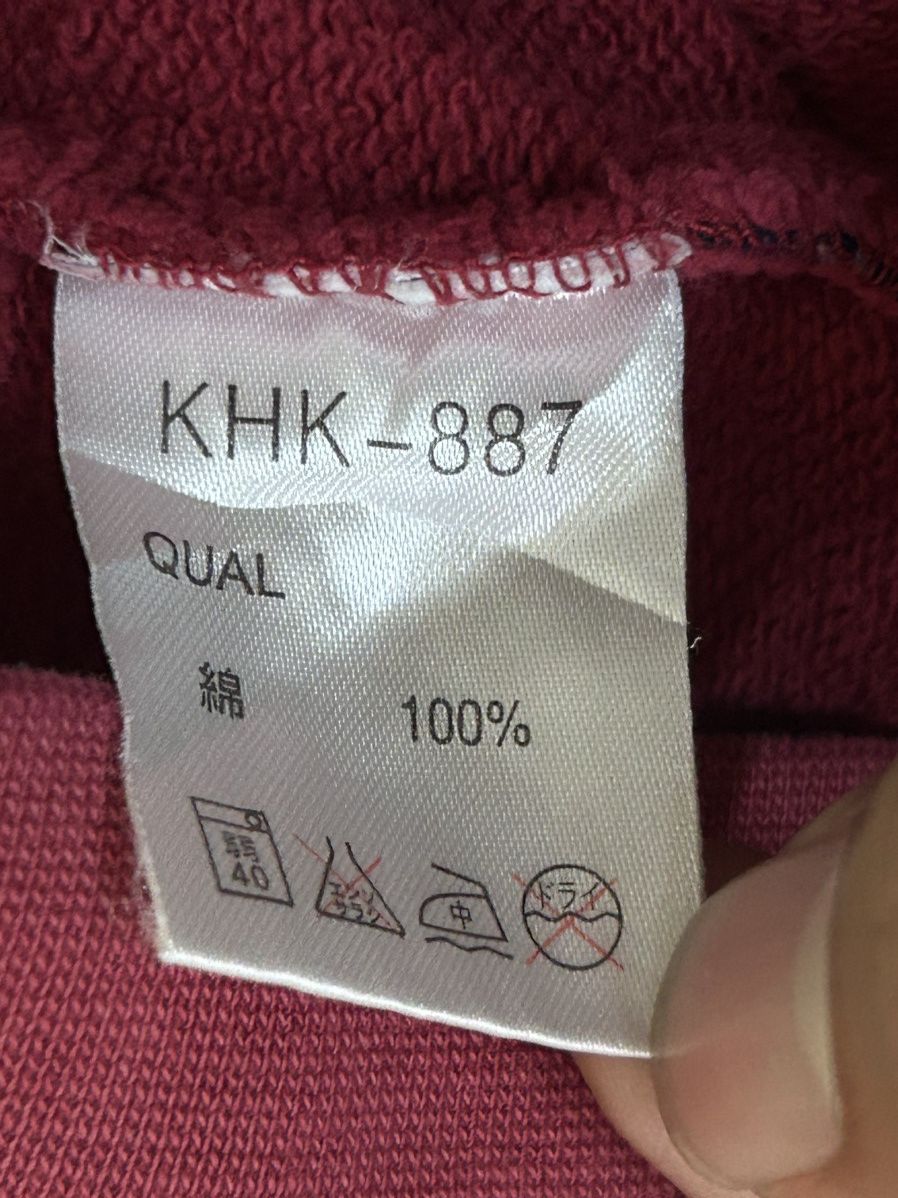 Kenzo Vintage Kenzo jeans in Large size Size US M / EU 48-50 / 2 - 9 Thumbnail