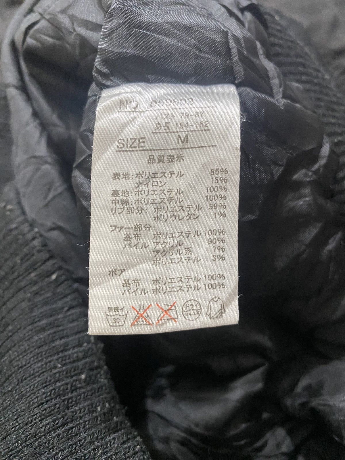 14th Addiction Rusk Hour Fur Bomber Size US M / EU 48-50 / 2 - 7 Thumbnail