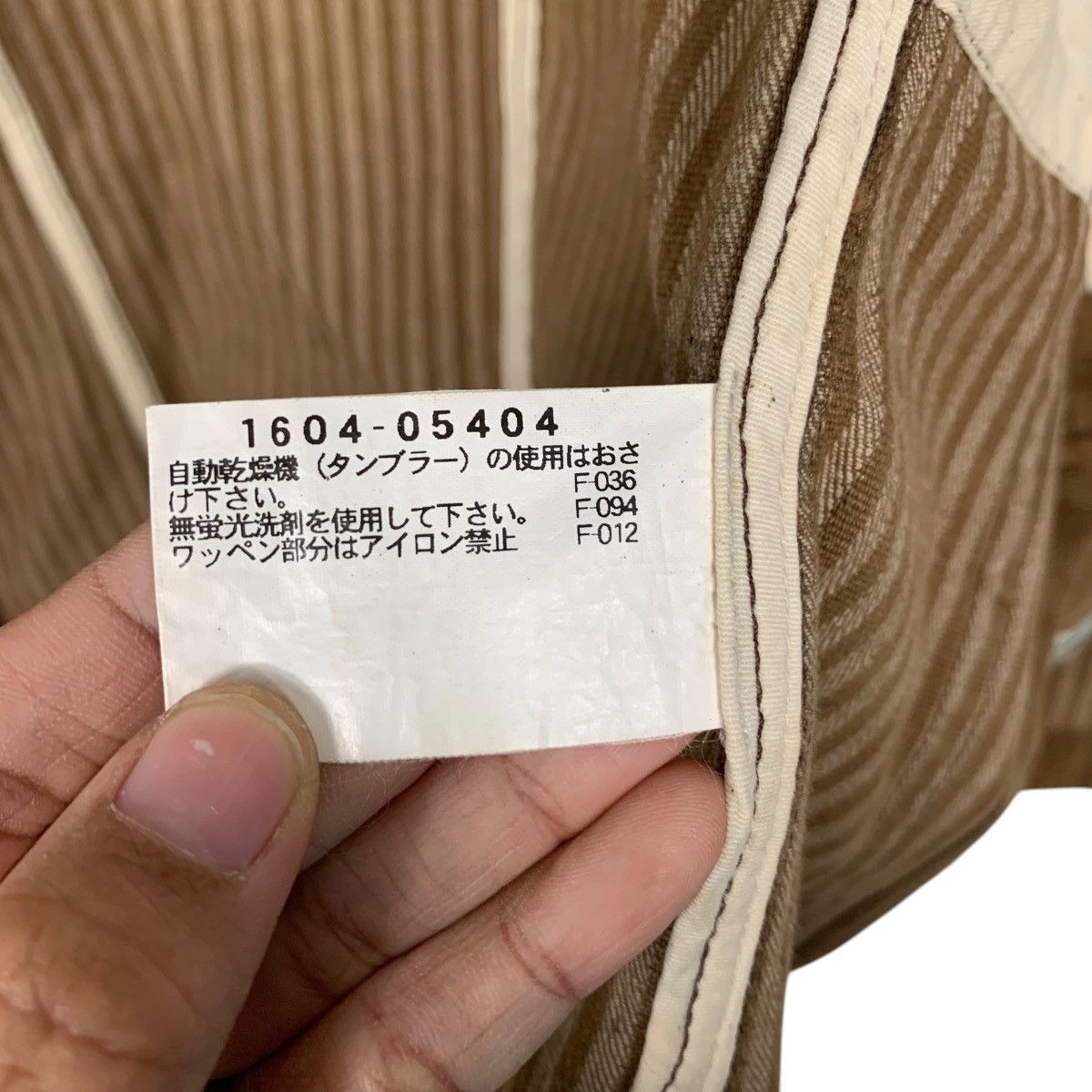 Japanese Brand Vintage 90’s CROCODILE Casual Work Jacket #2823-C127 Size US M / EU 48-50 / 2 - 16 Thumbnail