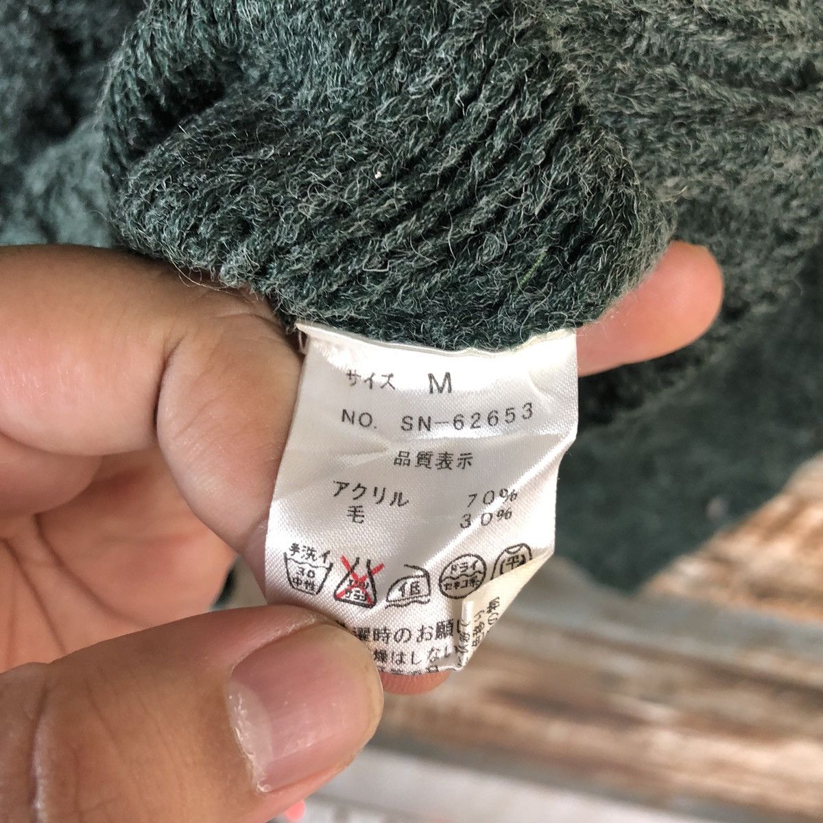 Homespun Knitwear × Japanese Brand Sun Valley Green mohair Patterned Cardigans Knitwear #A1955 Size M / US 6-8 / IT 42-44 - 11 Thumbnail