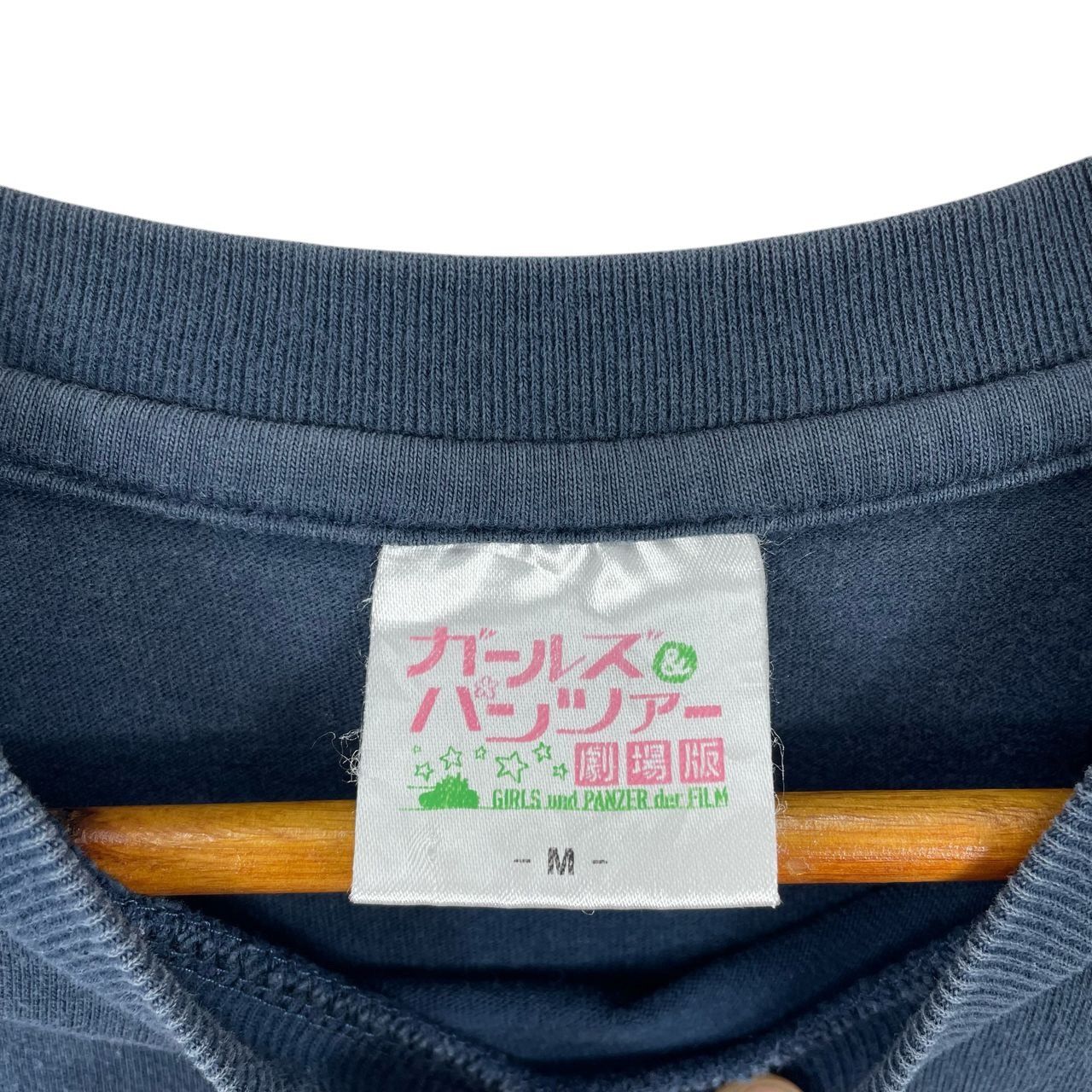 Other Girls und Panzer Japanese Military Film Tee Shirt Size US M / EU 48-50 / 2 - 6 Thumbnail