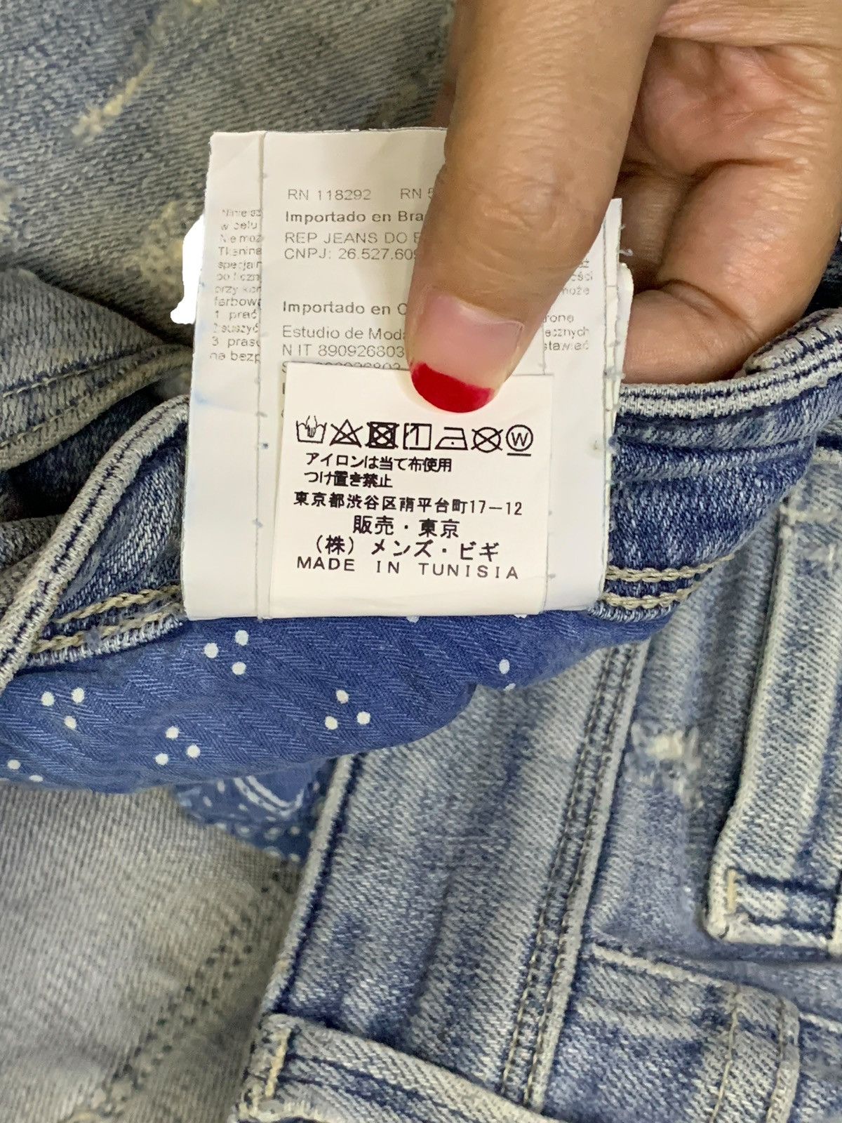 Japanese Brand × Replay Vintage Rattle Trap X Replay Faded Wash Distress Slim Jeans Size US 30 / EU 46 - 12 Thumbnail
