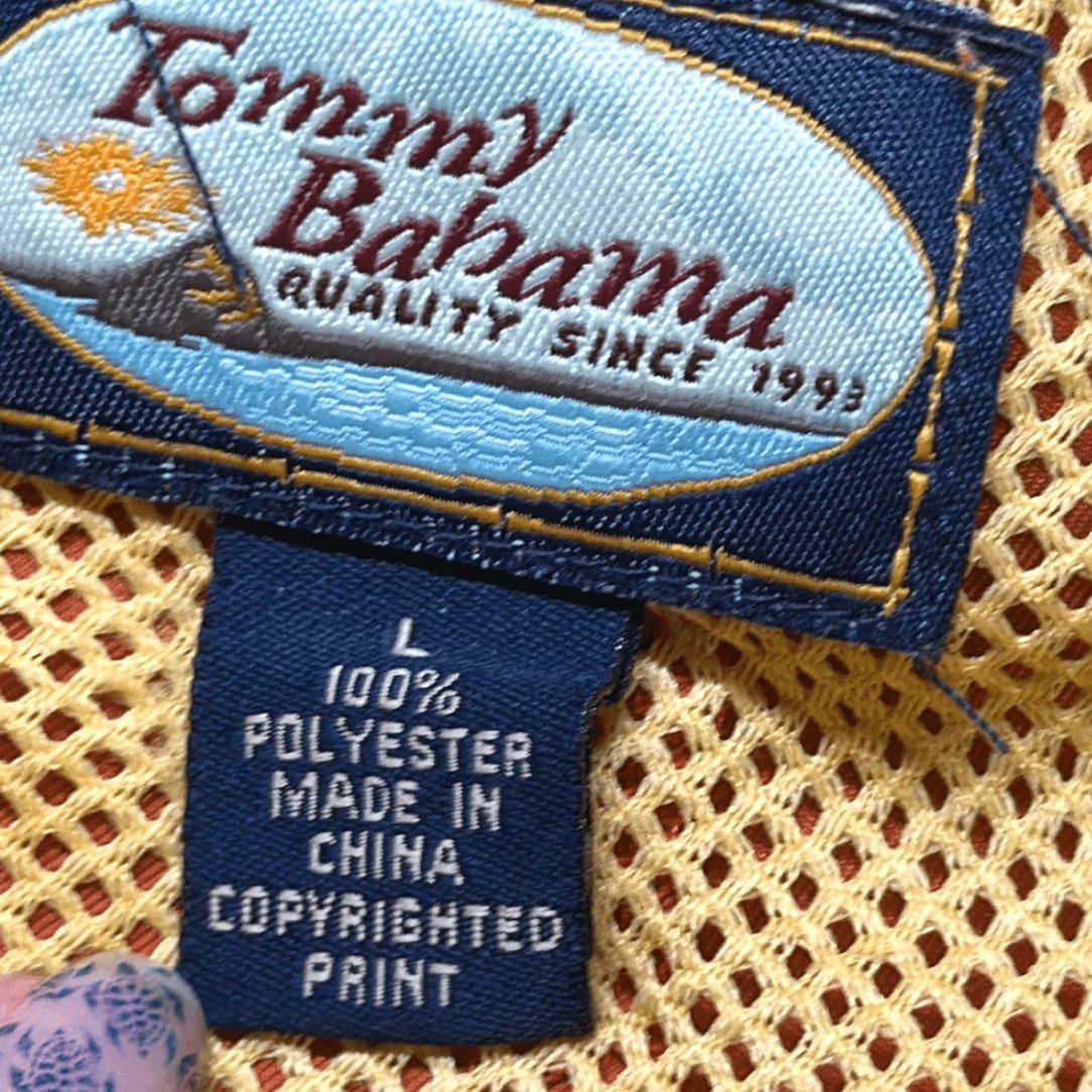 Tommy Bahama Tommy Bahama Swim Trunks Mens L Orange Geometric Print Drawstring Bottom Mens Size ONE SIZE - 7 Thumbnail