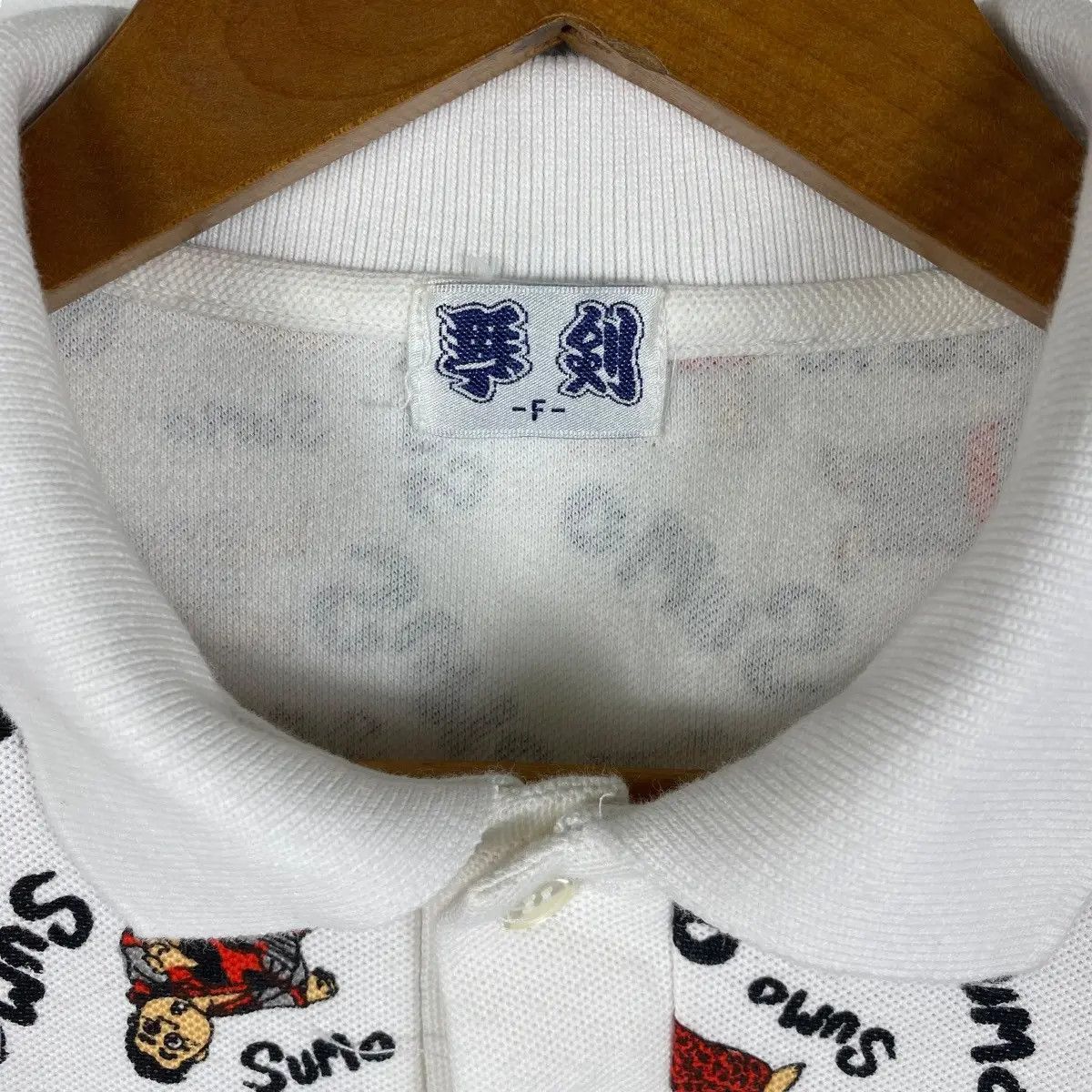 Japanese Brand Vintage SUMO FULL PRINT Japanese Style Polo Shirt Free Size Size US M / EU 48-50 / 2 - 5 Thumbnail