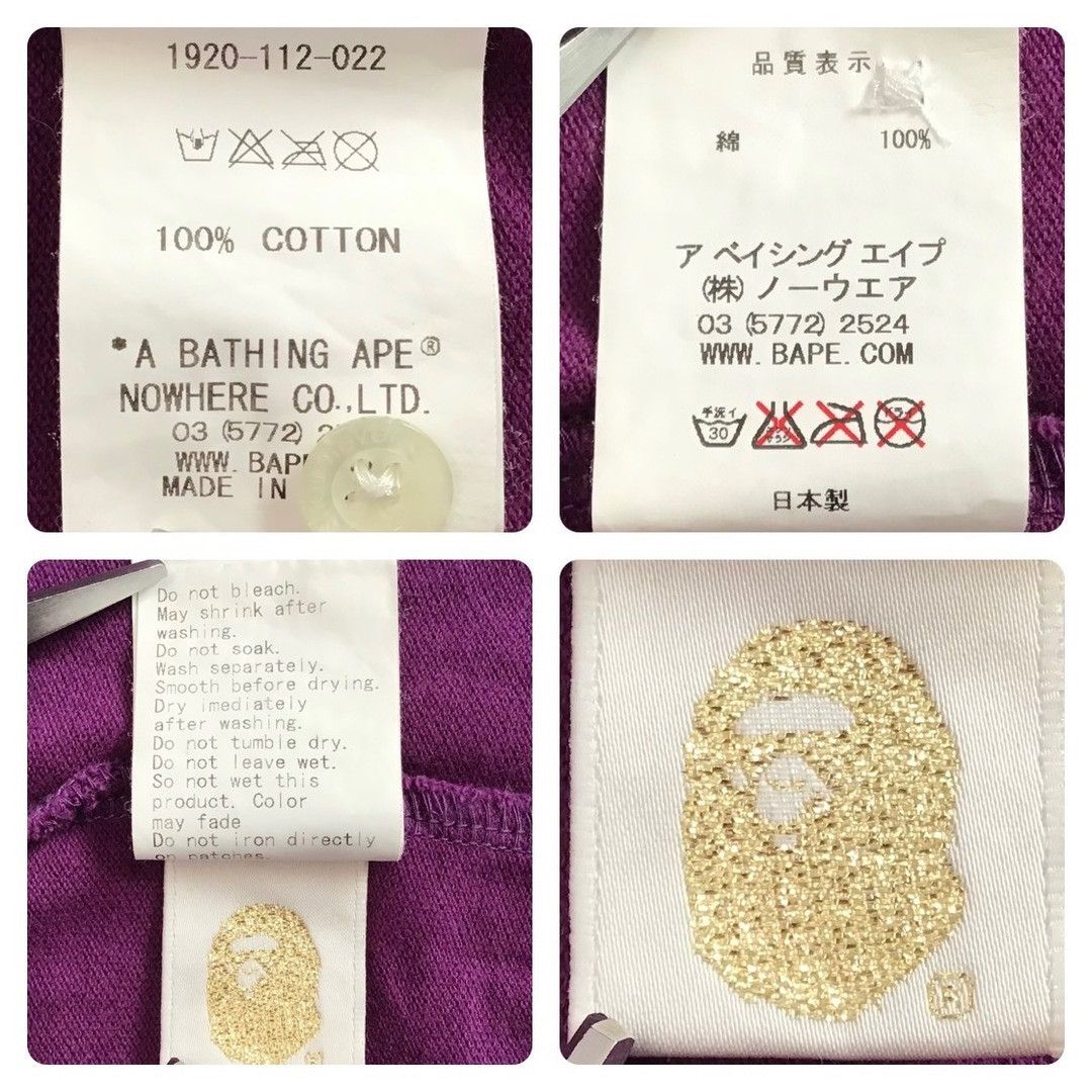 Bape × Nigo BAPE Target logo polo shirt a bathing ape NIGO Size US M / EU 48-50 / 2 - 6 Thumbnail