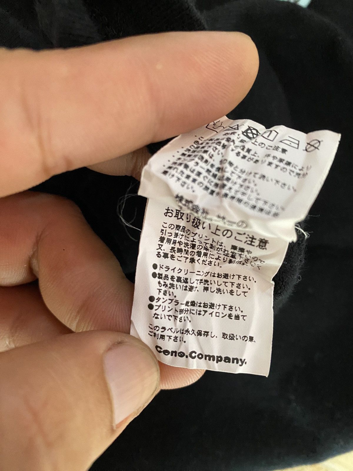 FR2 × Japanese Brand FXXKING RABBITS #FR2 Size US L / EU 52-54 / 3 - 6 Thumbnail