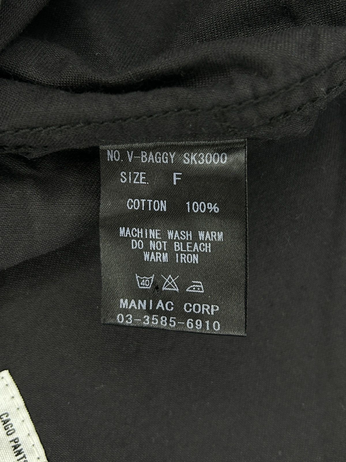 Le Grande Bleu (L.G.B.) Skull Parachute Trousers Size US 36 / EU 52 - 12 Thumbnail