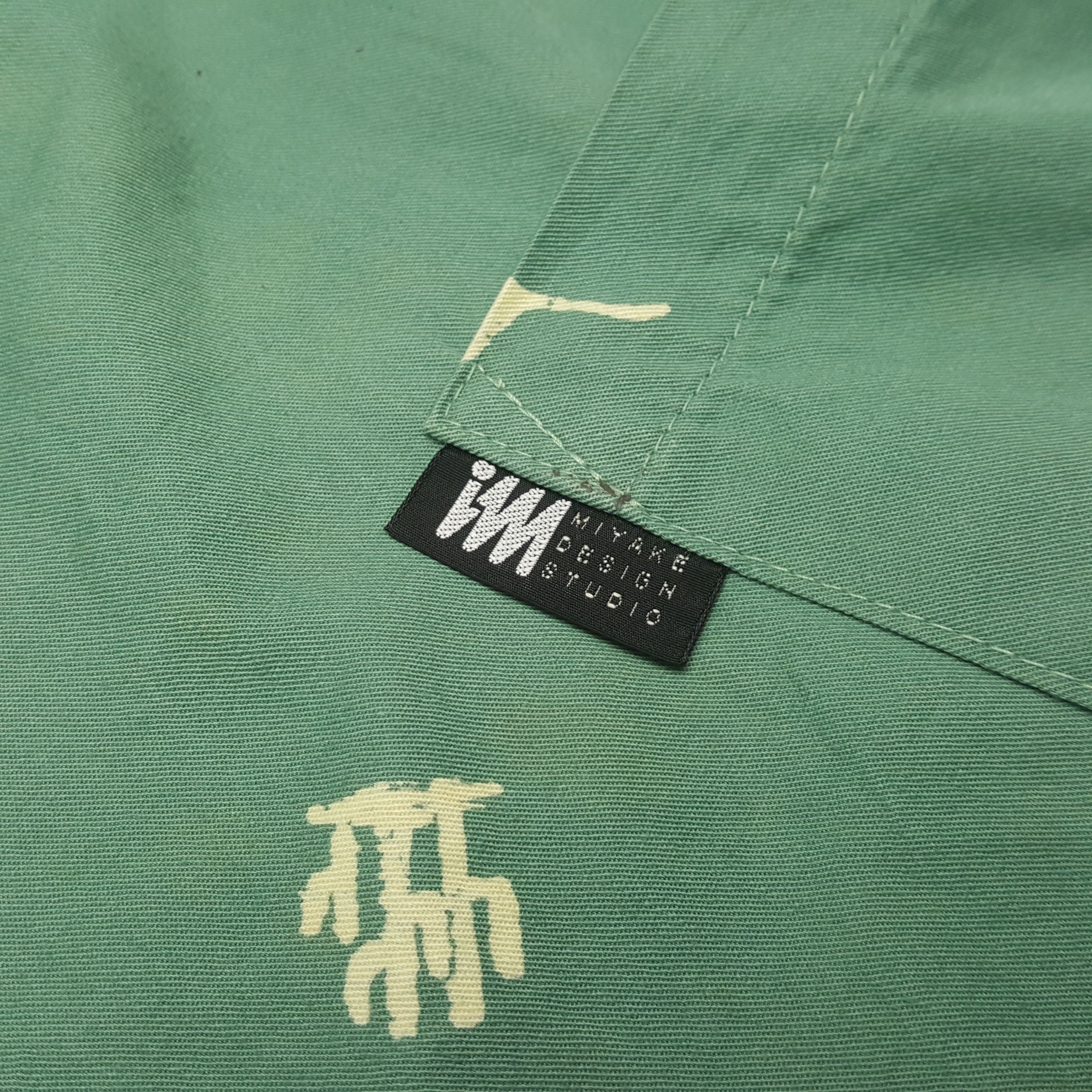 Issey Miyake Vintage Issey Miyake Japan Fashion Designer Jacket C307N24 Size L / US 10 / IT 46 - 7 Thumbnail