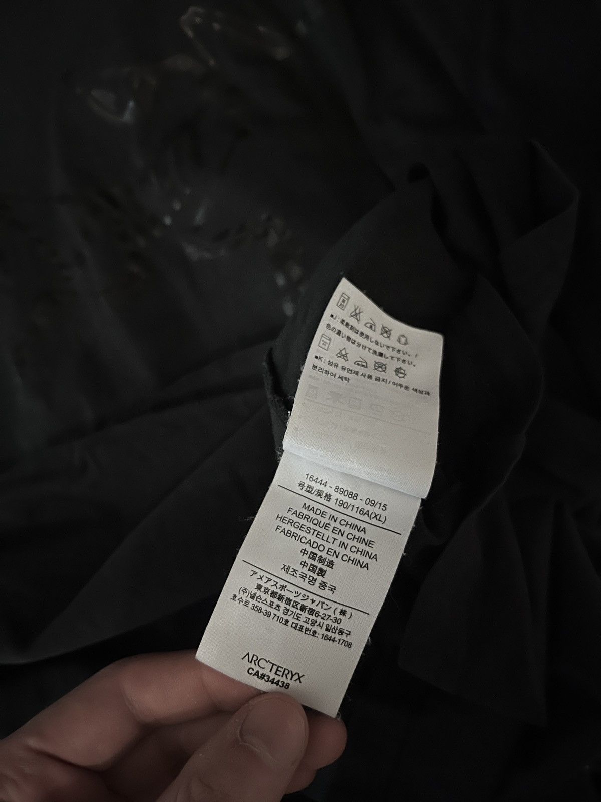 Arc'teryx Arc’teryx Logo Short Sleeve T-Shirt Black Size US L / EU 52-54 / 3 - 5 Thumbnail