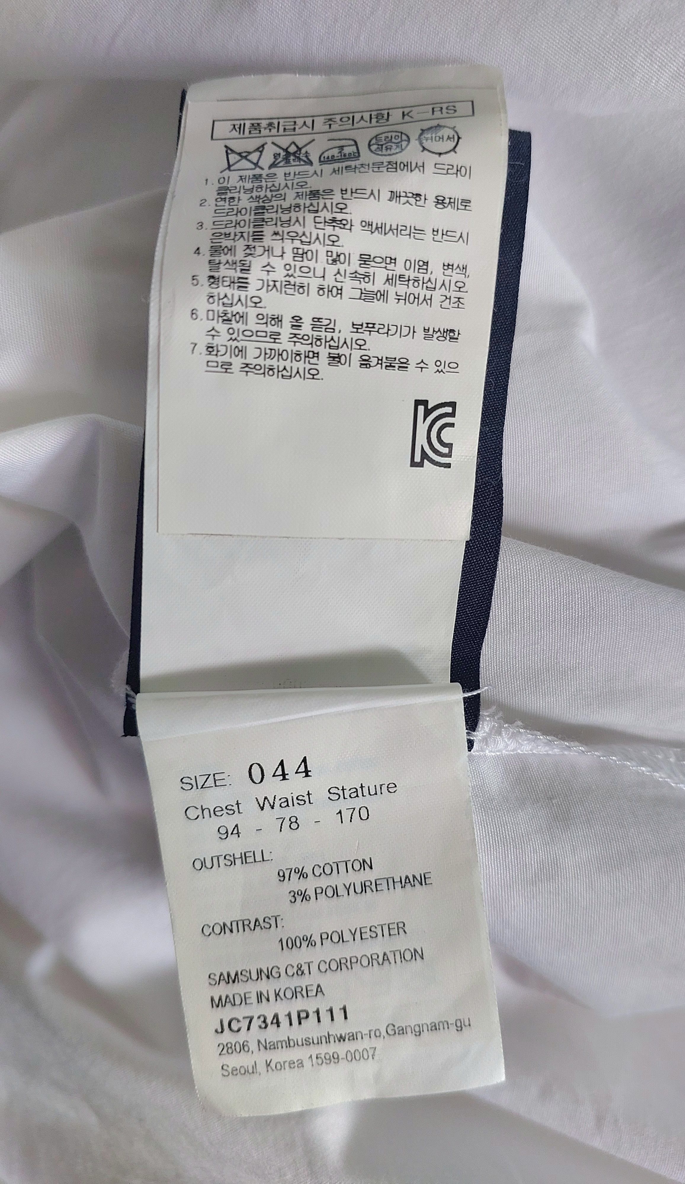 Juun.J Juun.J SS17 Covered Sweatshirt Size US S / EU 44-46 / 1 - 14 Thumbnail