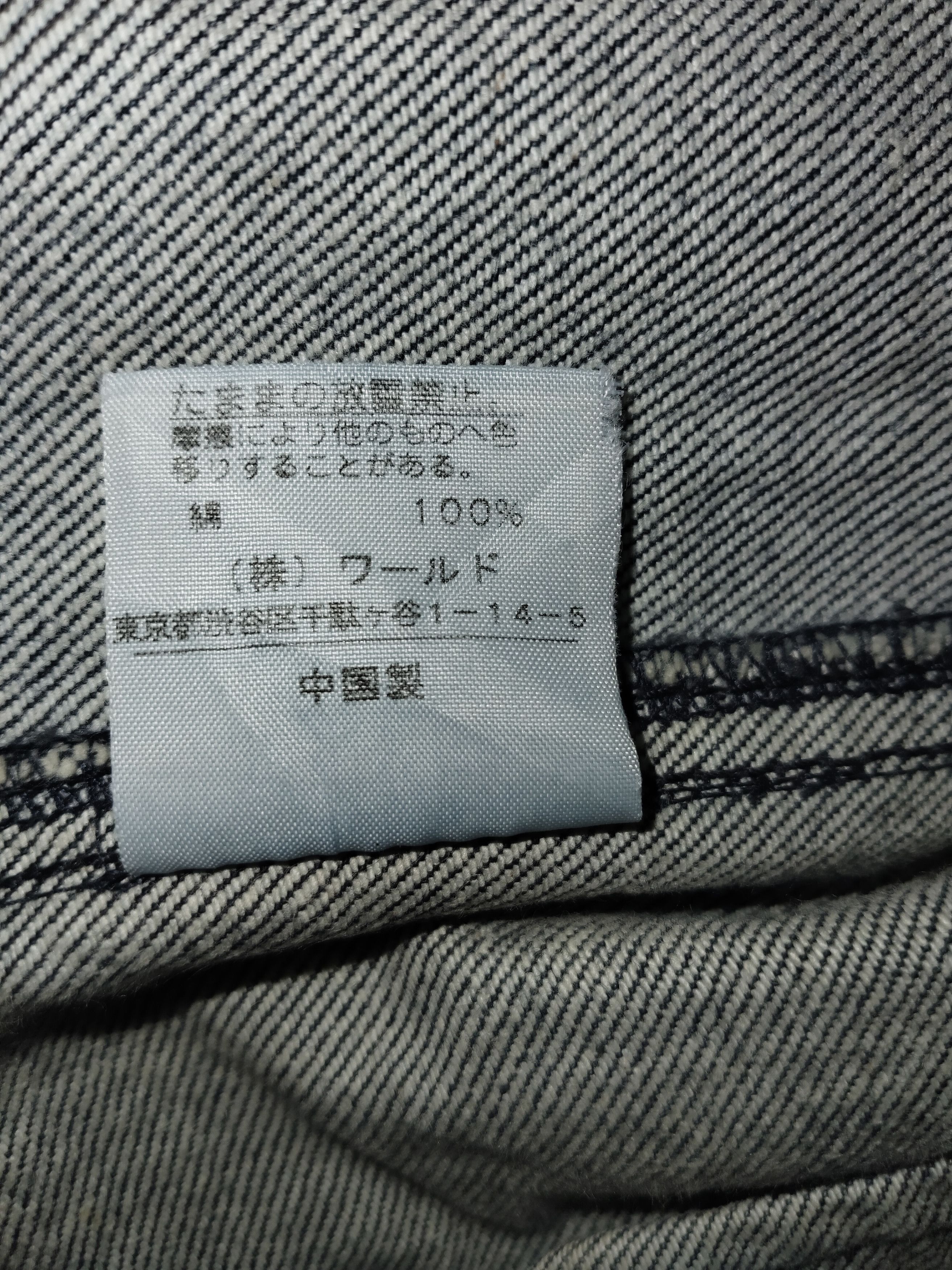 Takeo Kikuchi TAKEO KIKUCHI Denim Jacket Size US L / EU 52-54 / 3 - 6 Thumbnail