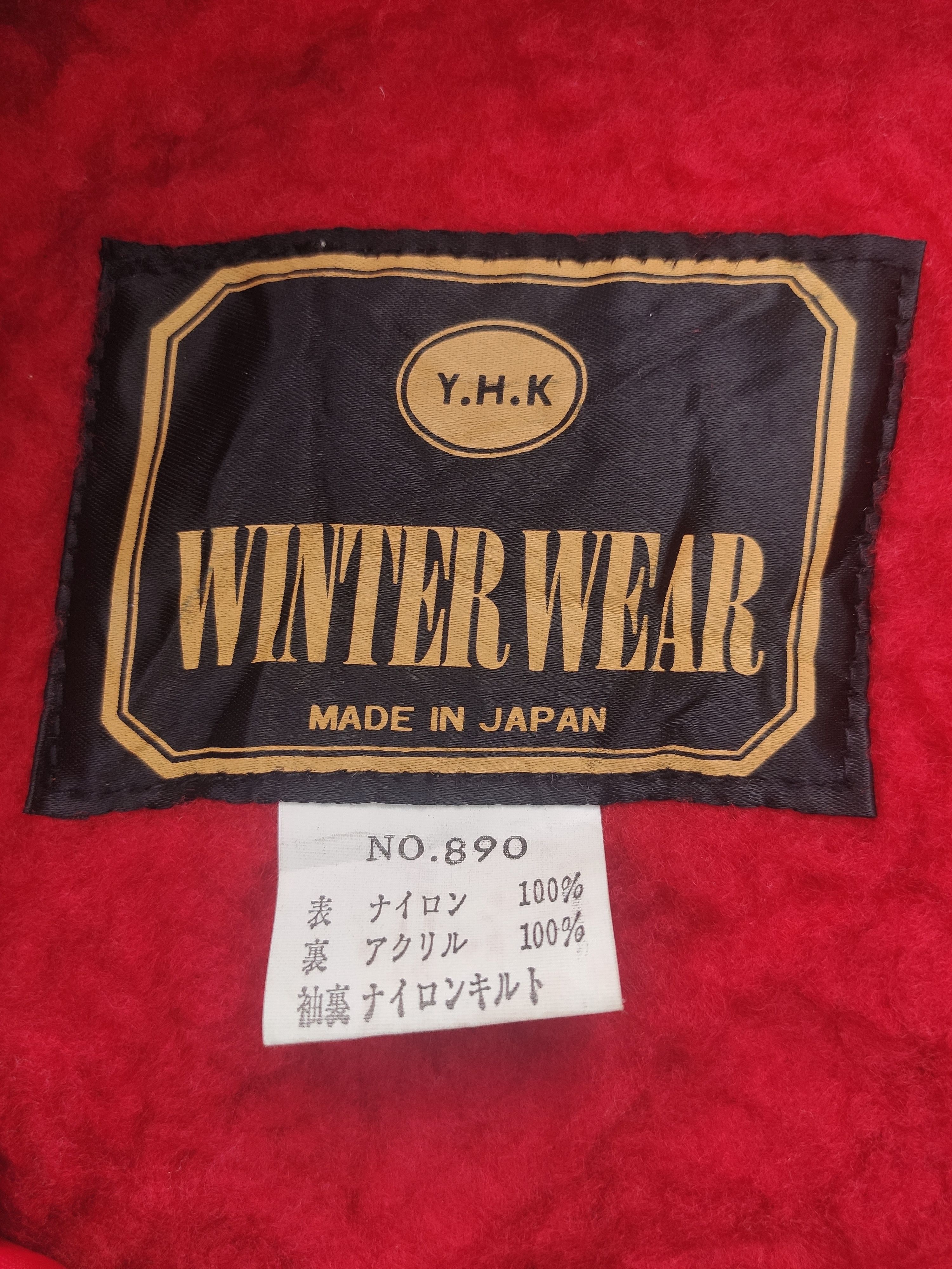 Japanese Brand × Vintage Vintage Y.H.K Winter Wear Flight / Bomber Jacket Size US L / EU 52-54 / 3 - 6 Thumbnail