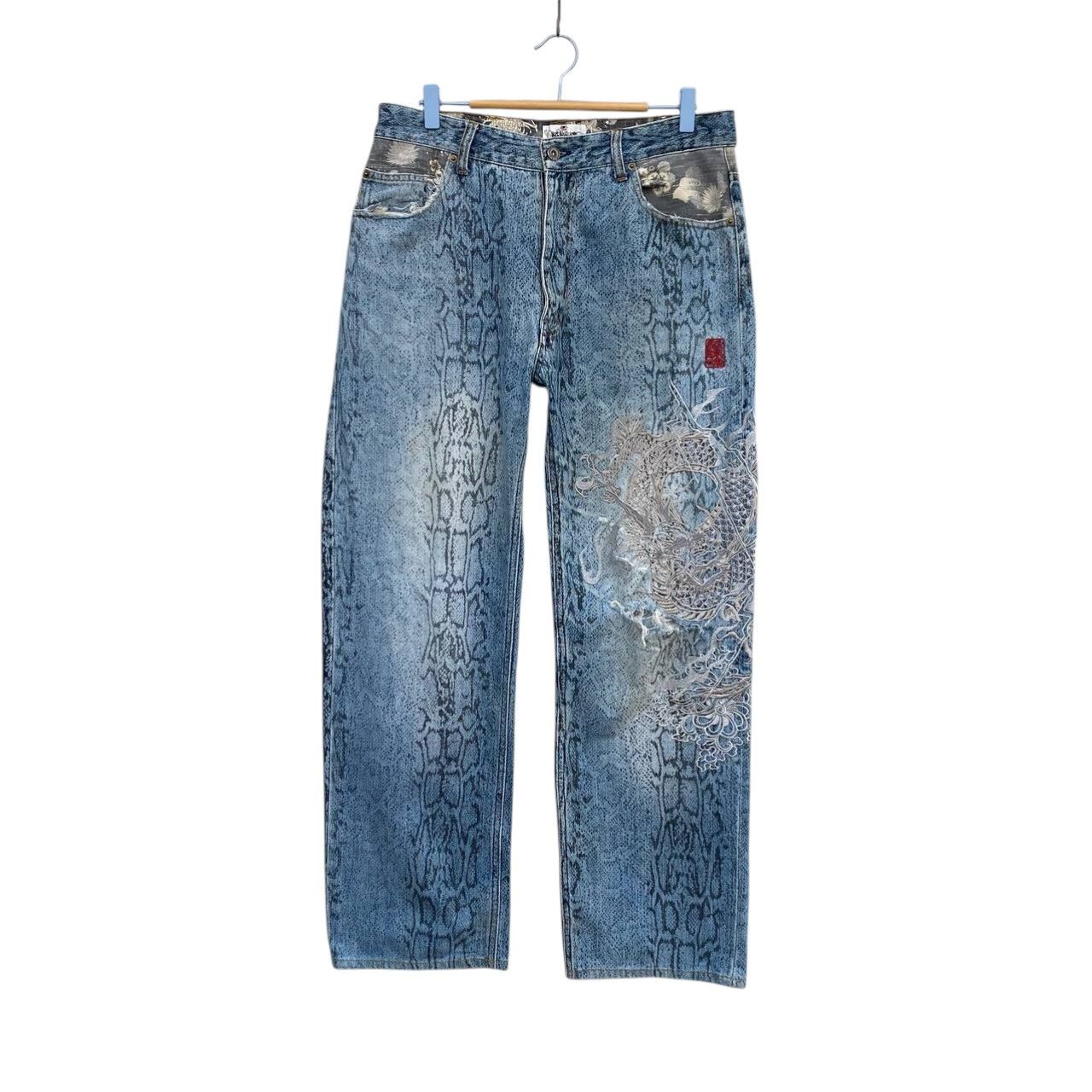 Karakuri Tamashii Distressed Karakuri Tamashii Snakeskin Dragon Embroidered Size US 33 - 1 Thumbnail