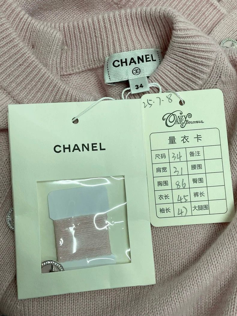Chanel Chanel 25S cherry blossom pink cashmere cardigan coat Size XXS / US 00 / IT 34 - 5 Thumbnail