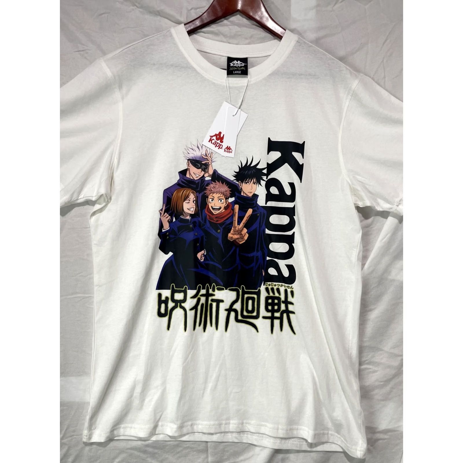 Kappa Jujutsu Kaisen Shirt Mens Large Kappa White Anime Short Sleeve Pullover Tee Size US L / EU 52-54 / 3 - 2 Thumbnail