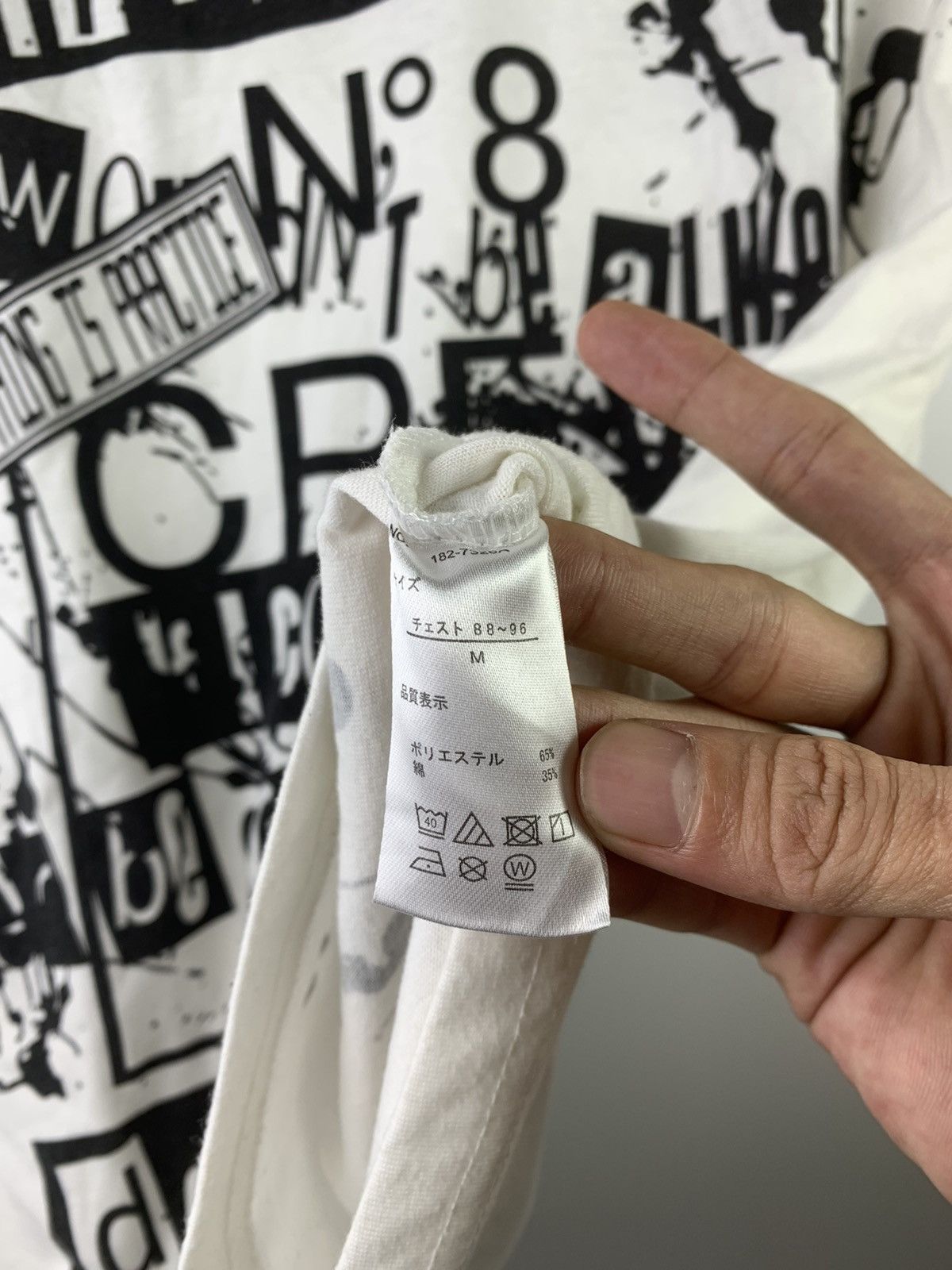 If Six Was Nine × In The Attic × Japanese Brand intheattic japanese style poem Size US M / EU 48-50 / 2 - 7 Thumbnail