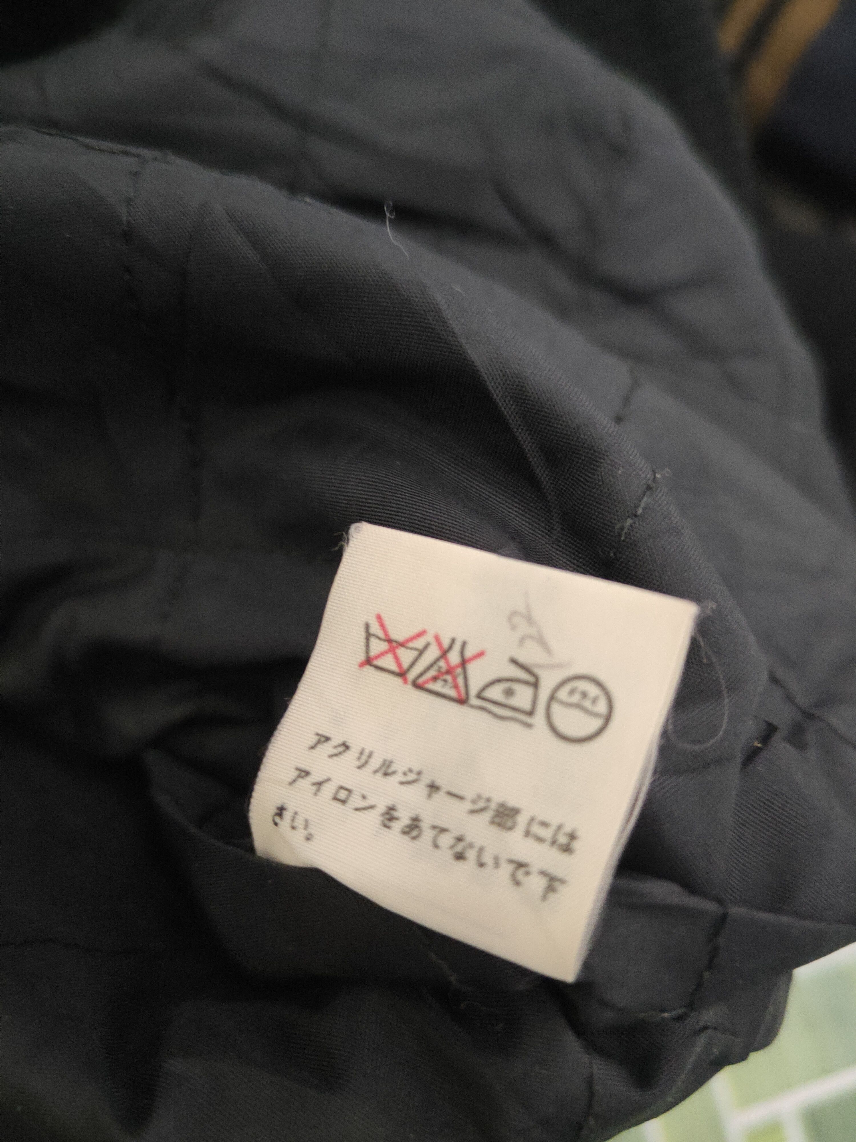 Japanese Brand Pierre Bonee Black Jackets #W1079 Size US XL / EU 56 / 4 - 10 Thumbnail